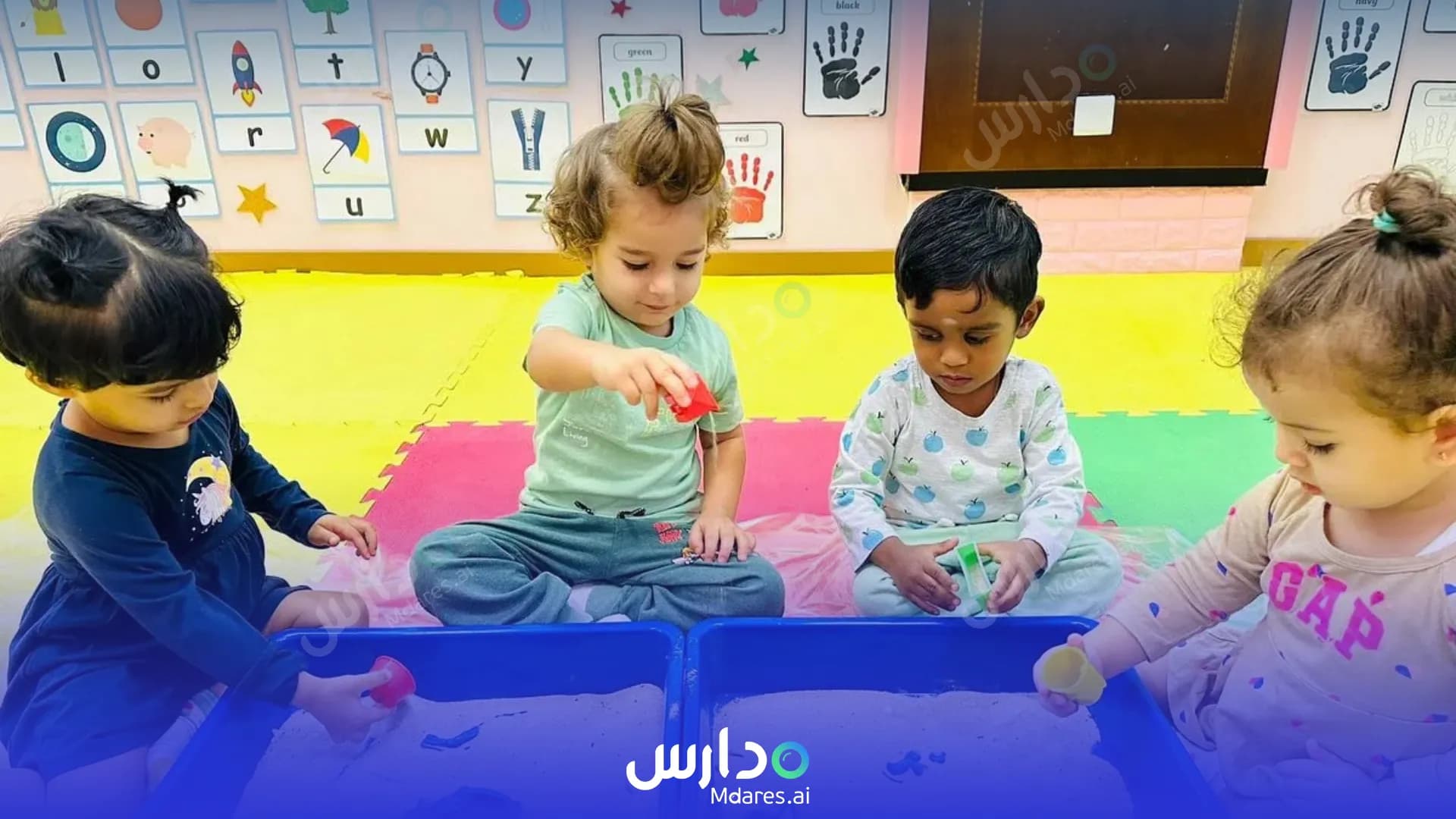 مواعيد Learn and Fun Early Childhood Center (Learn and Fun Nursery) - Al Karama Dubai