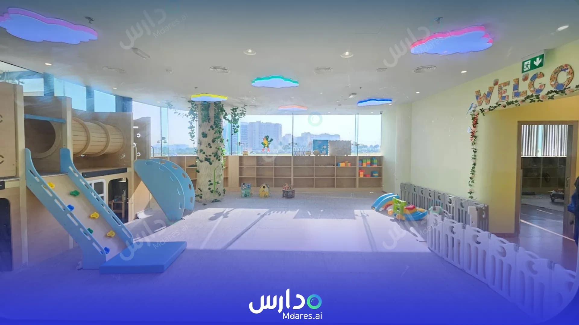 مواعيد Learn and Fun Early Childhood Center (Learn and Fun Nursery) Dubai