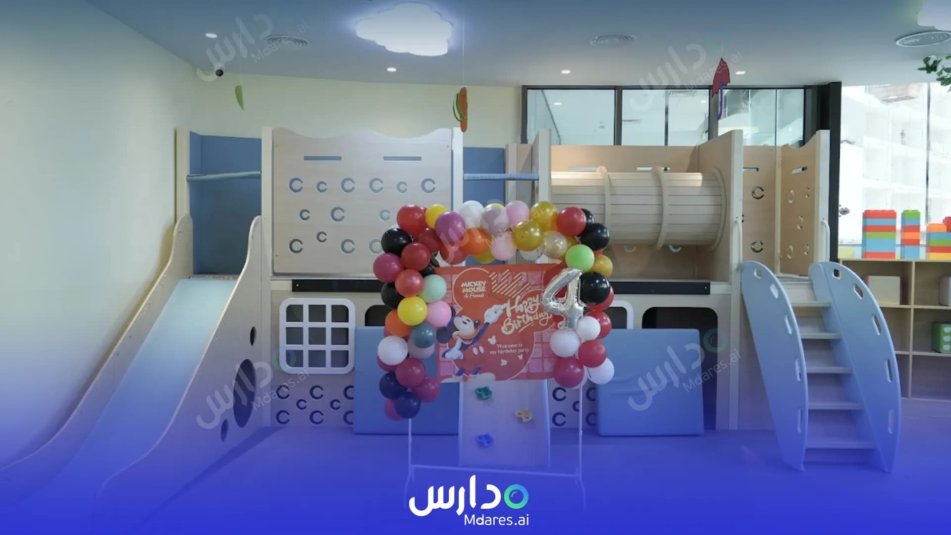 موقع Learn and Fun Early Childhood Center (Learn and Fun Nursery) Dubai