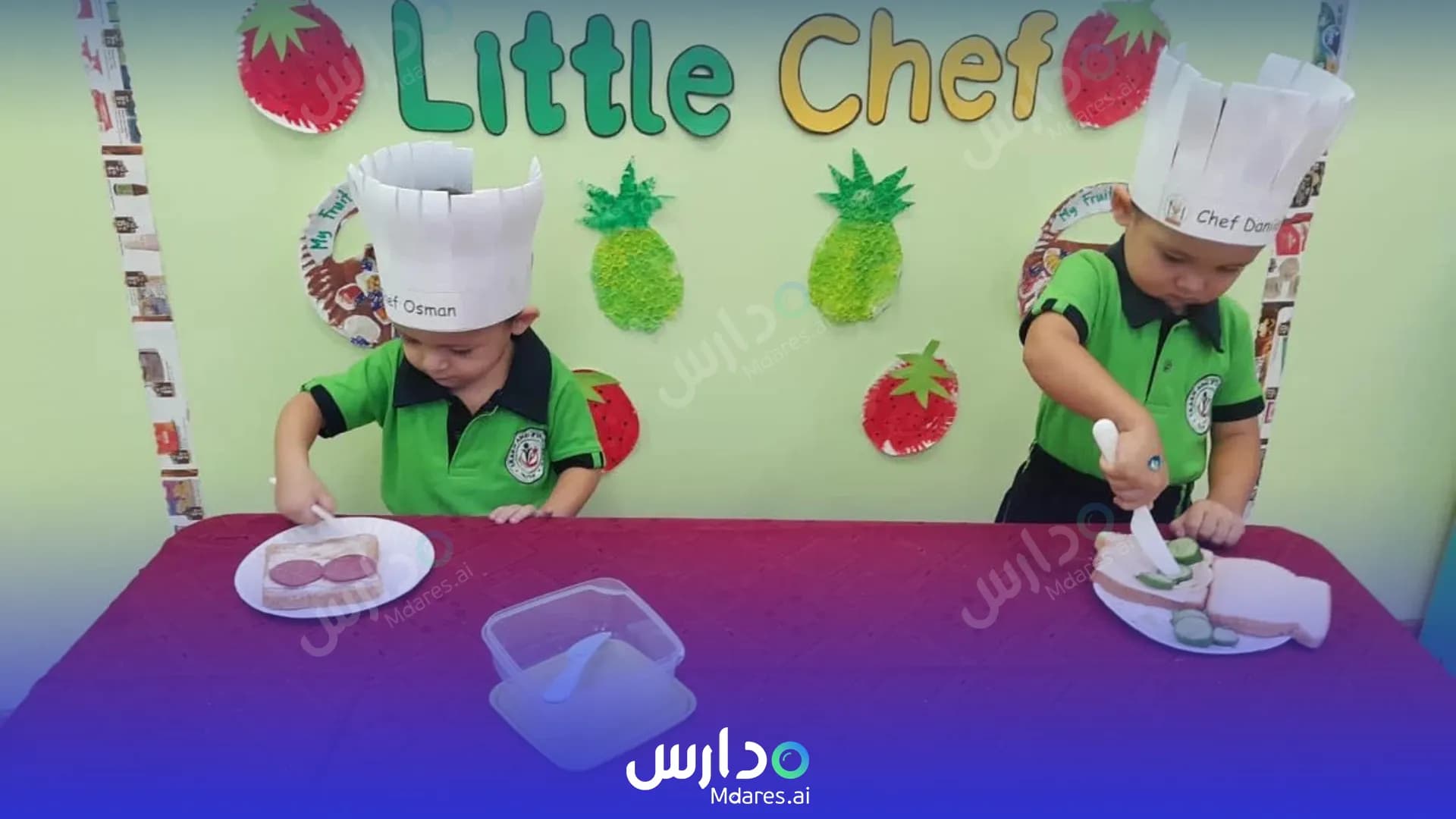 مواعيد Learn and Fun Early Childhood Center (Learn and Fun Nursery) Dubai