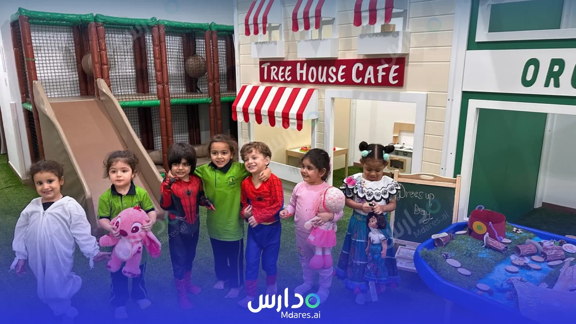 منهج Learn and Fun Early Childhood Center (Learn and Fun Nursery) Dubai