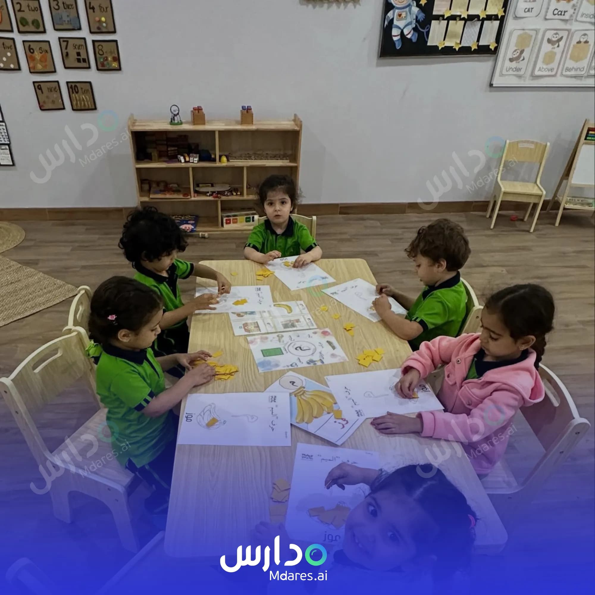 مواعيد Learn and Fun Early Childhood Center (Learn and Fun Nursery) Dubai