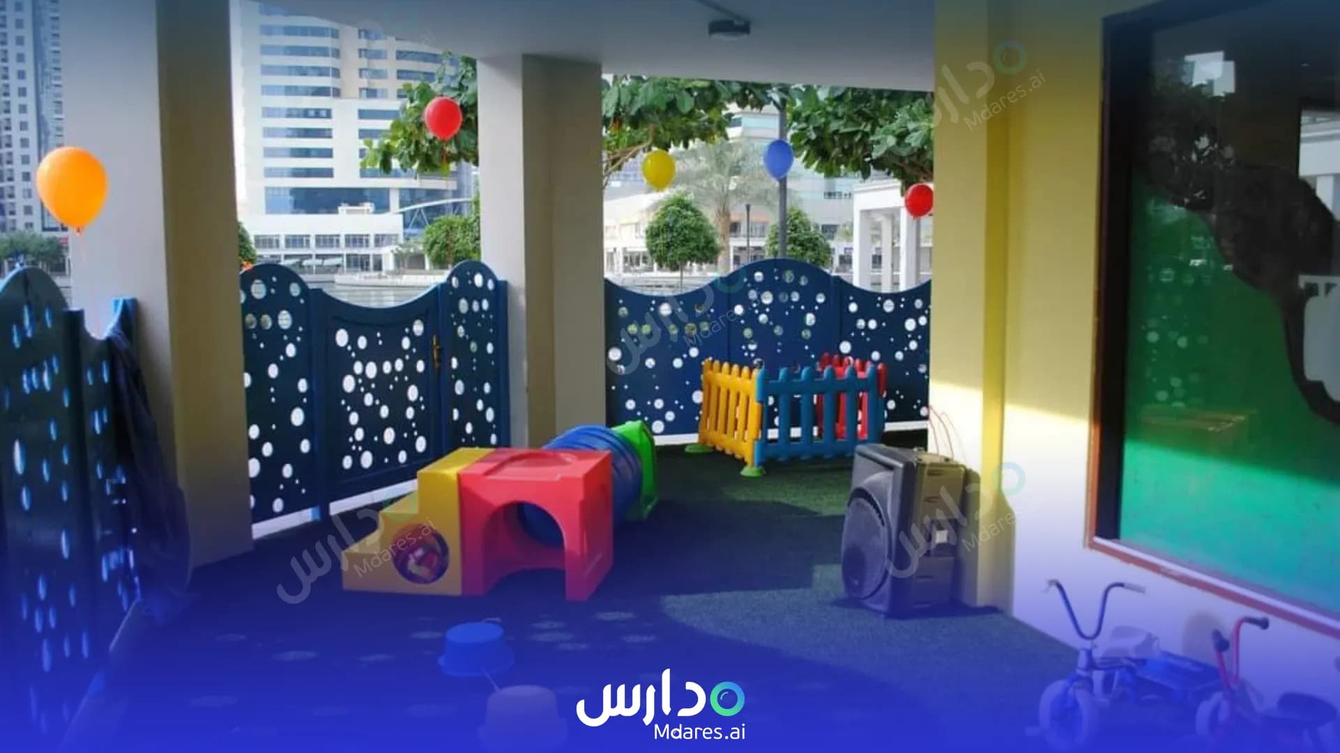 مواعيد حضانة ليرنينج لادير دبي