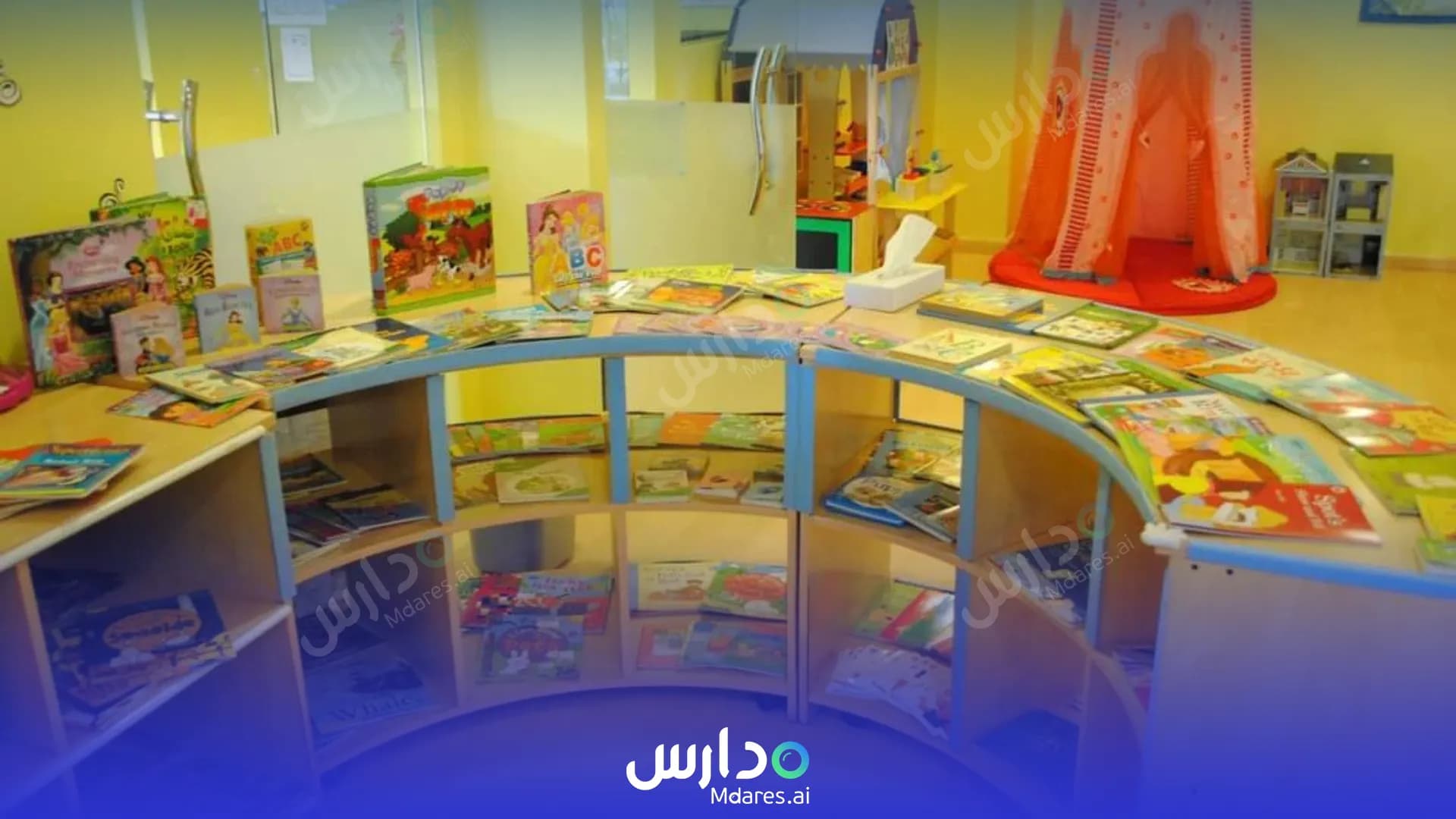 موقع حضانة ليرنينج لادير دبي