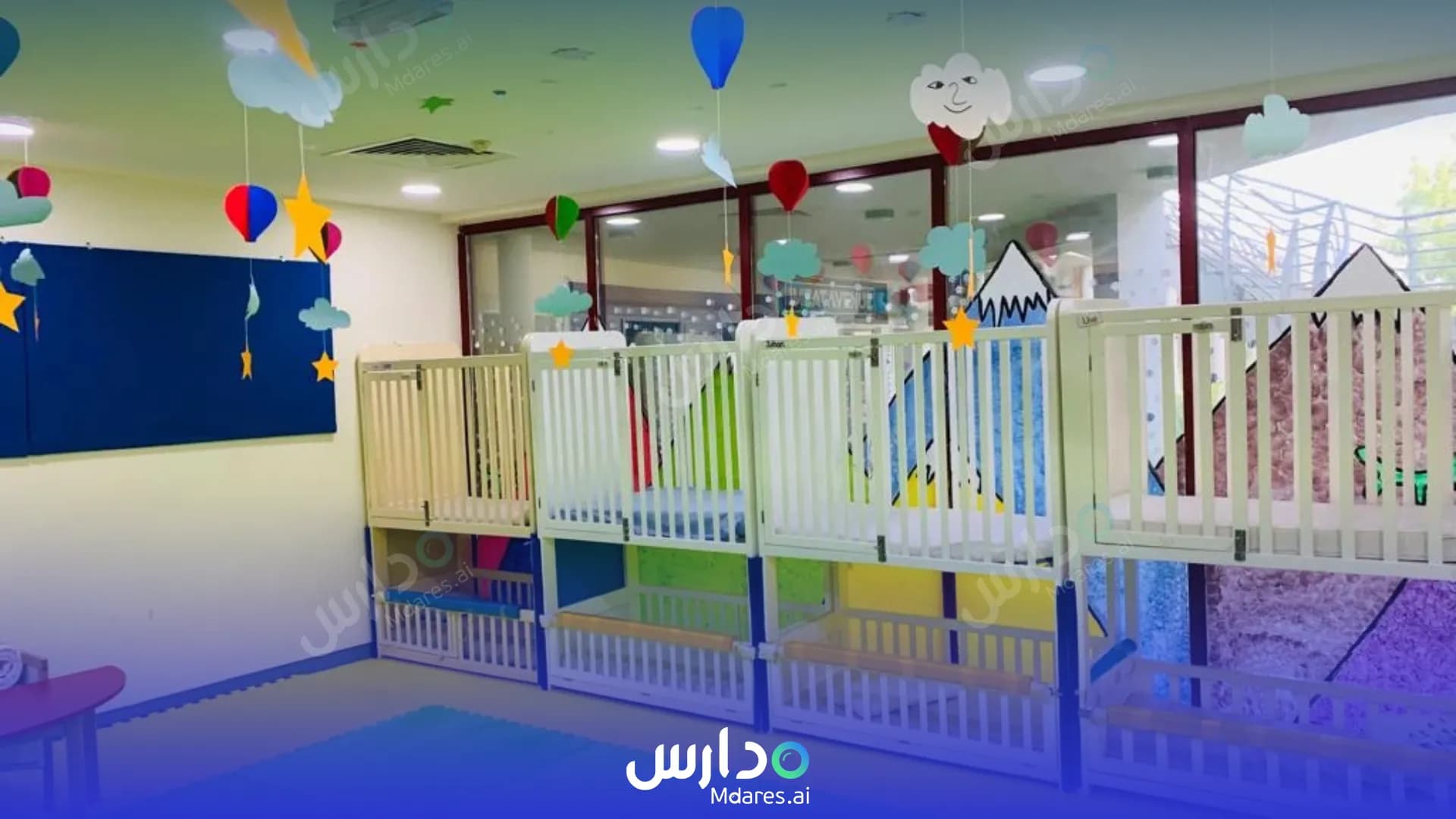 عنوان Learning Ladder Nursery Park Dubai