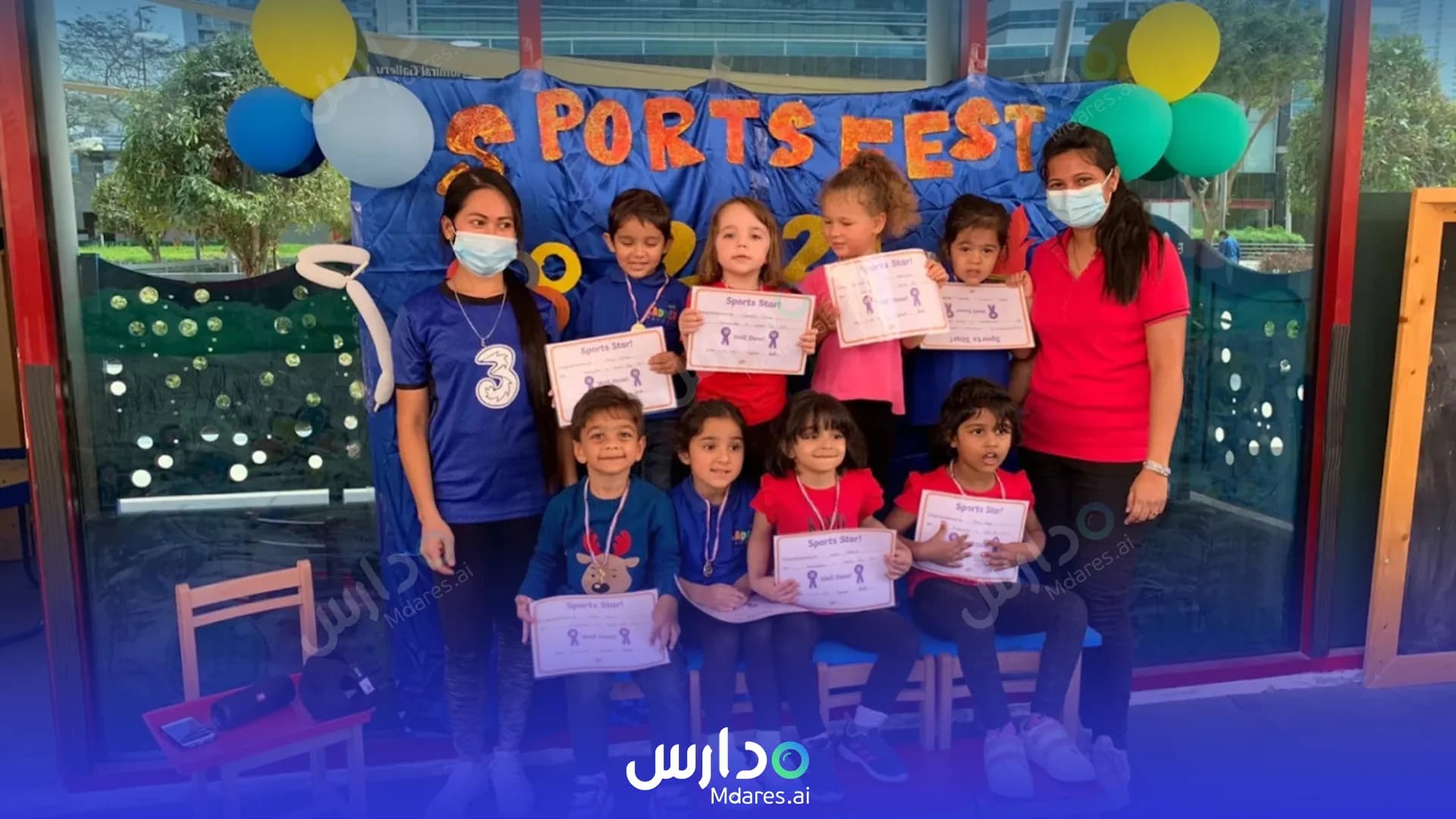 مواعيد Learning Ladder Nursery Park Dubai