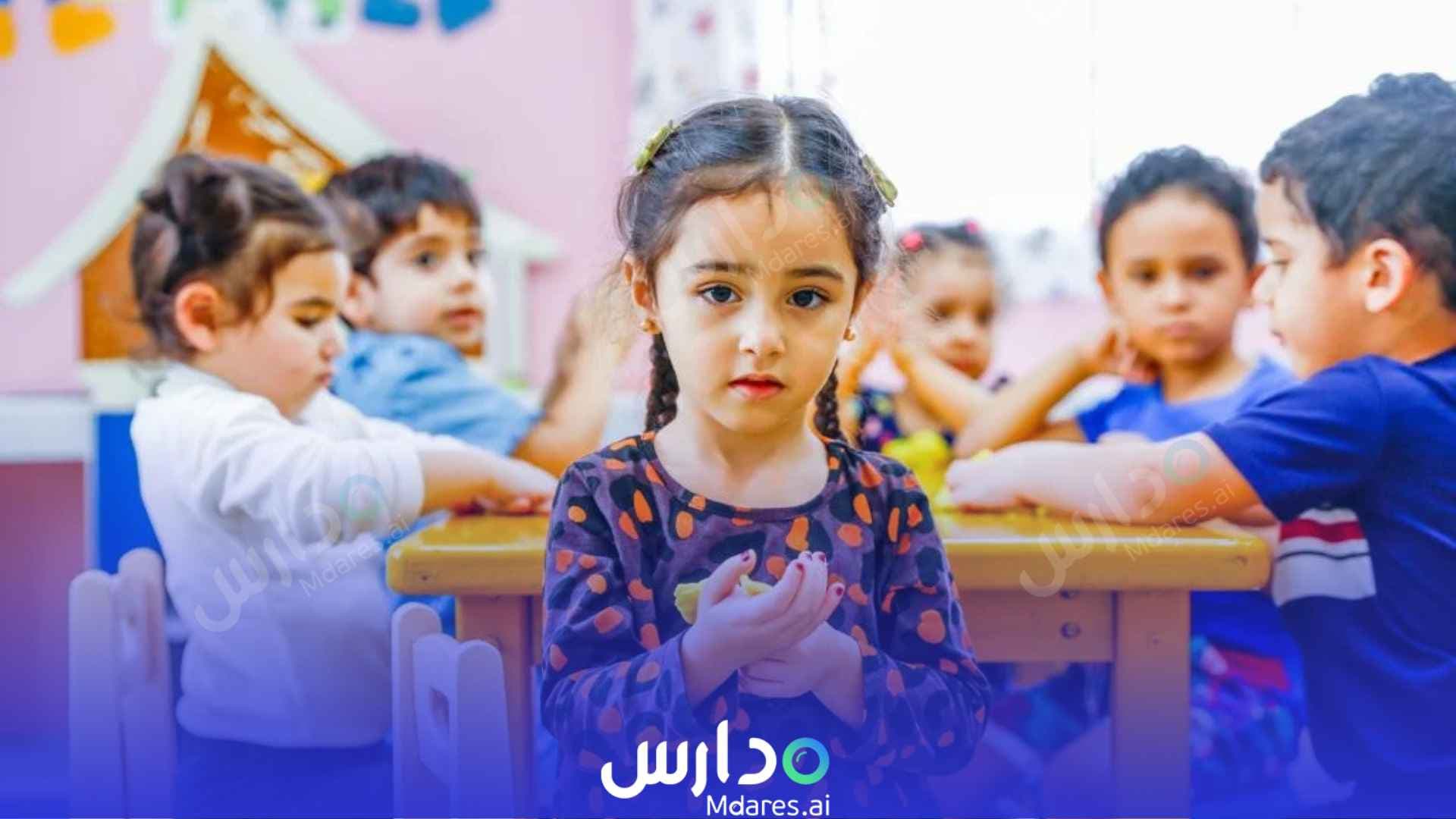منهج Alworowd Nursery Sharjah
