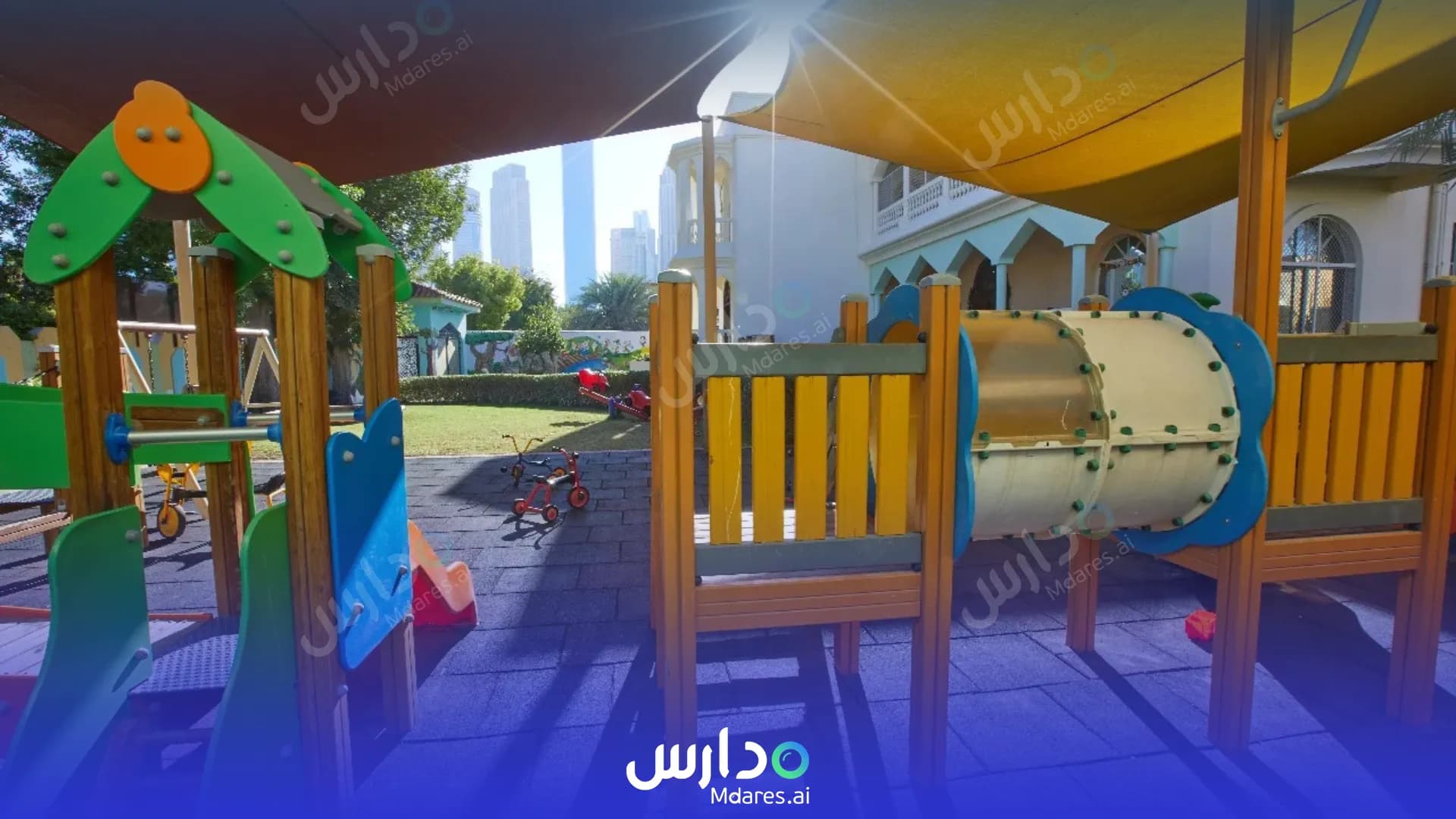 رسوم Little Champions Nursery Dubai