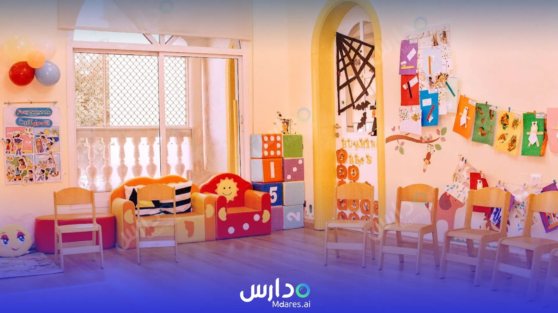 عنوان Little Champions Nursery Dubai