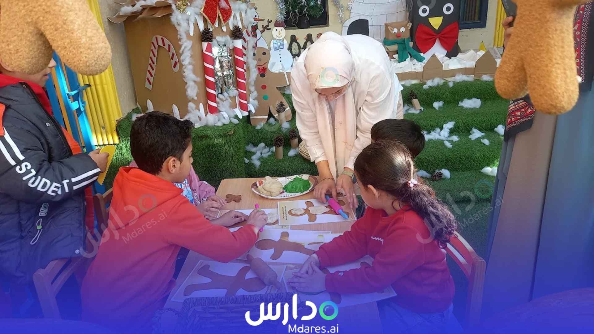 رسوم Playdays British Nursery Sharjah