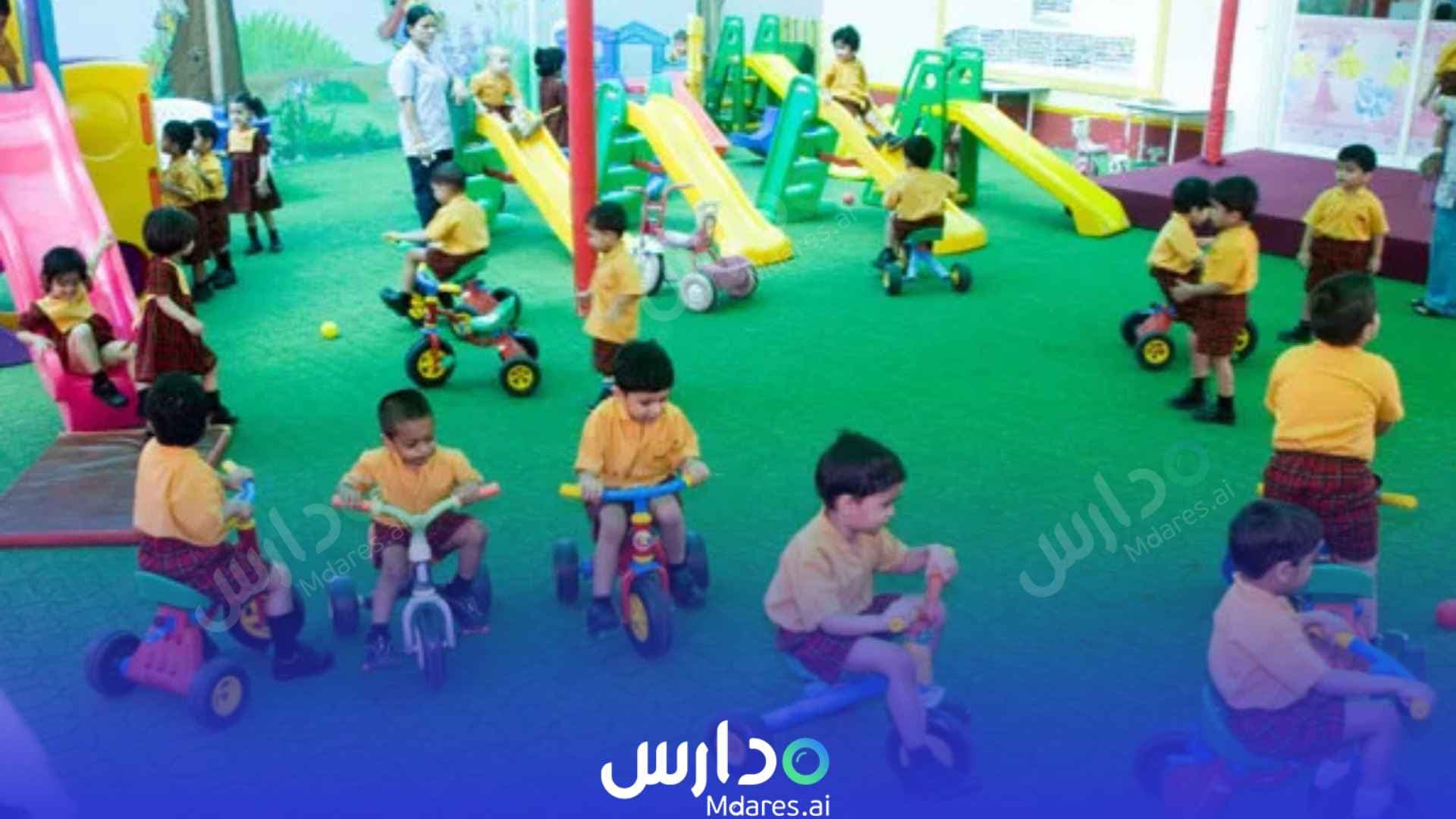 موقع Bluebells Nursery Sharjah