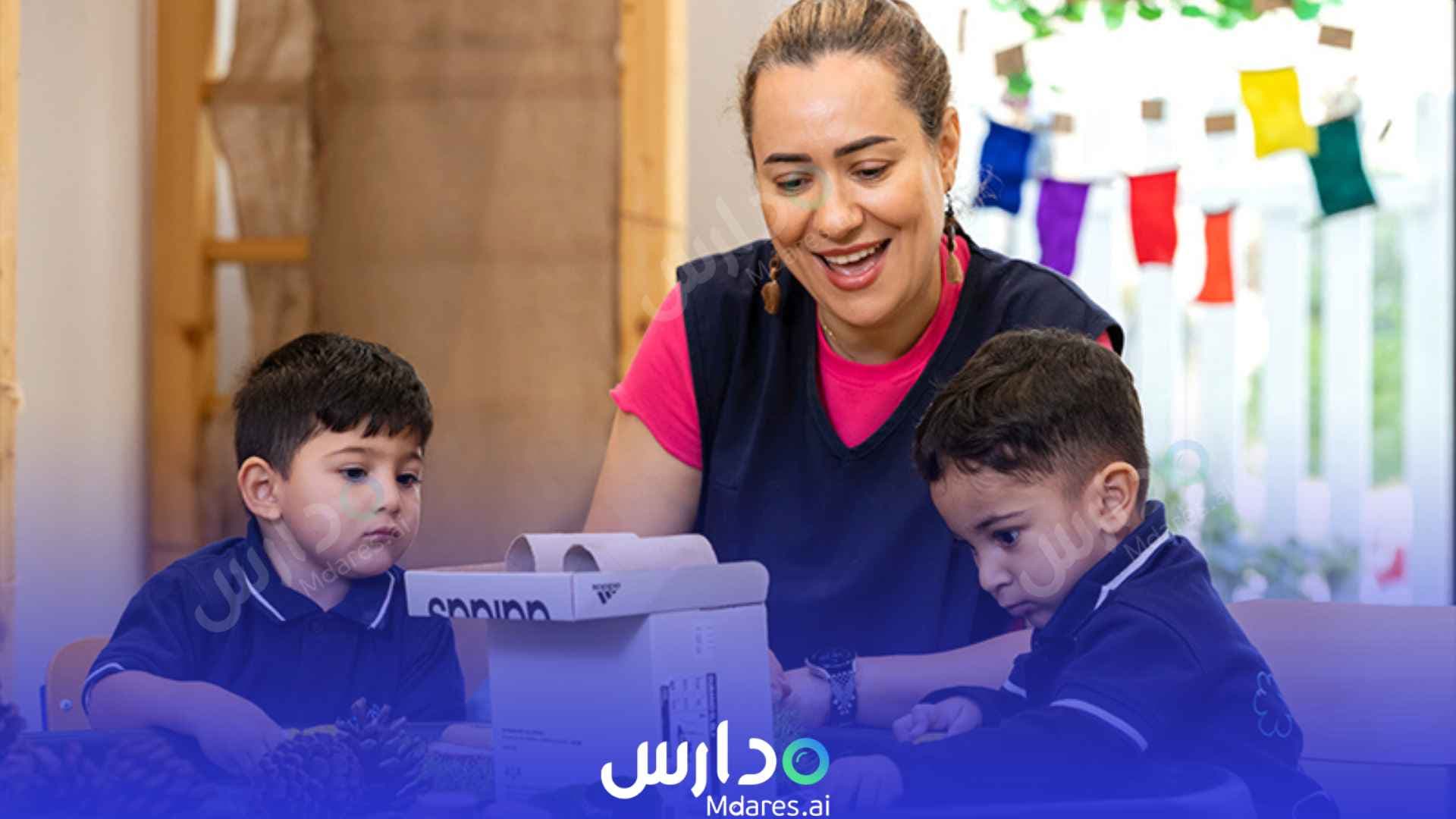 رسوم حضانة بلوسوم الشارقة