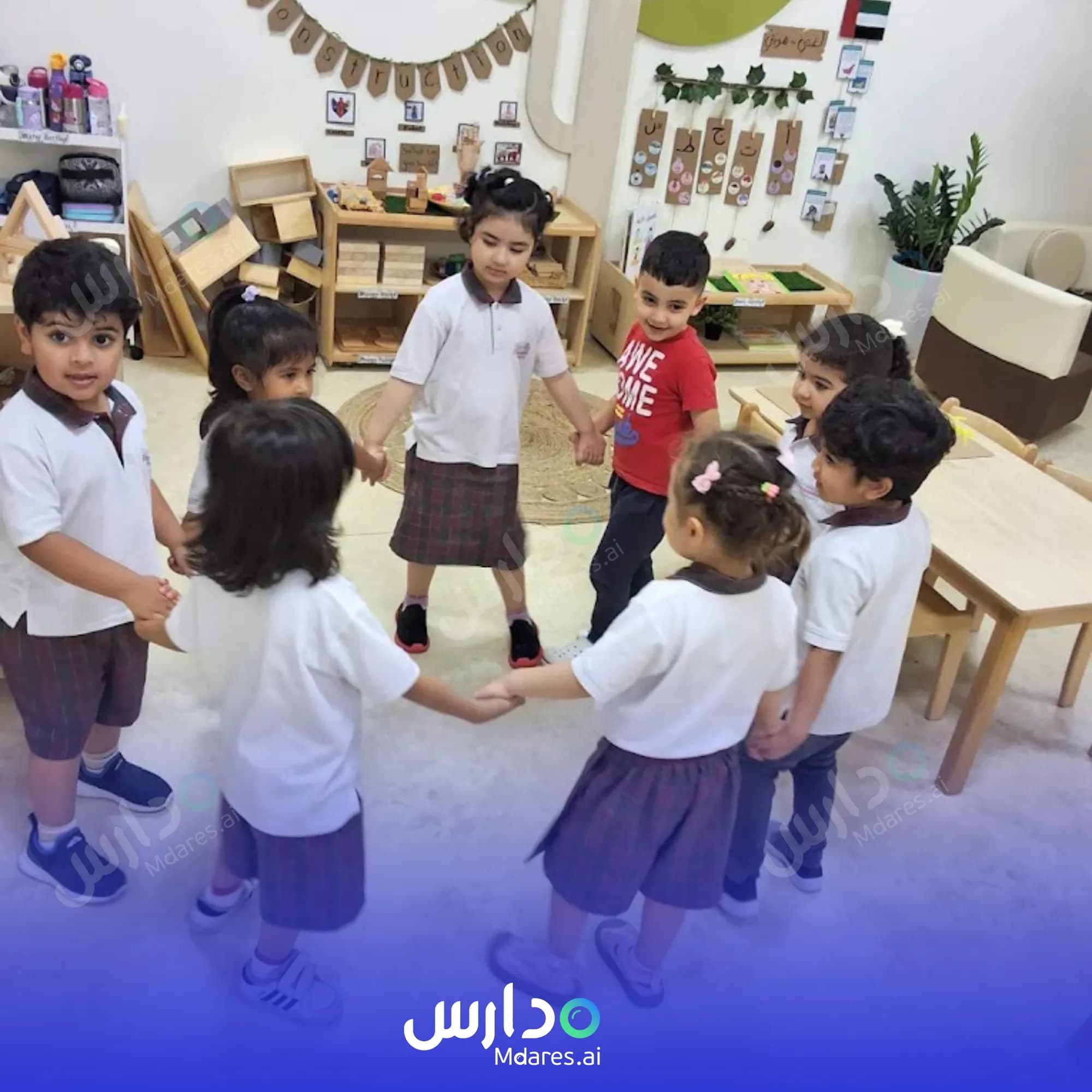 عنوان مركز ليتل دايموند للطفولة المبكرة (حضانة ليتل دايموند) دبي