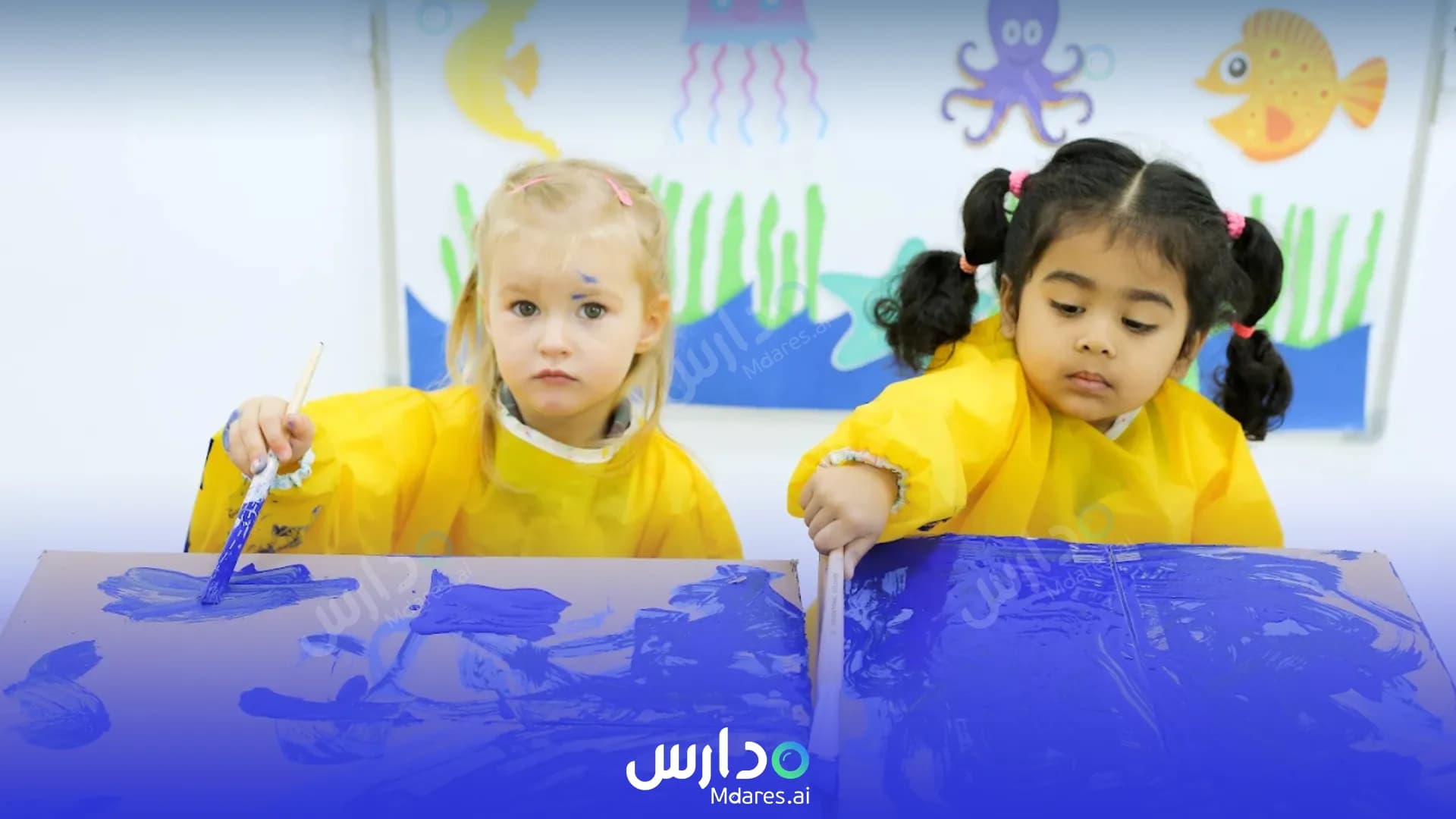 منهج Little Diamond Early Childhood Centre (Little Diamond Nursery) Dubai