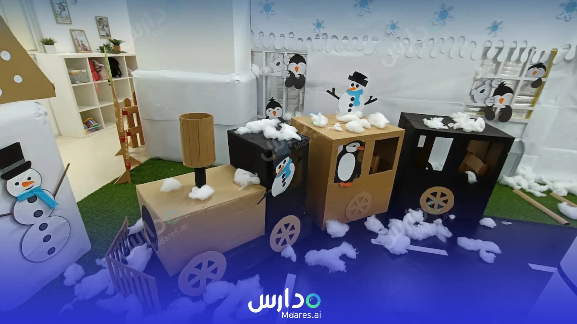 عنوان Little Diamond Early Childhood Centre (Little Diamond Nursery) Dubai