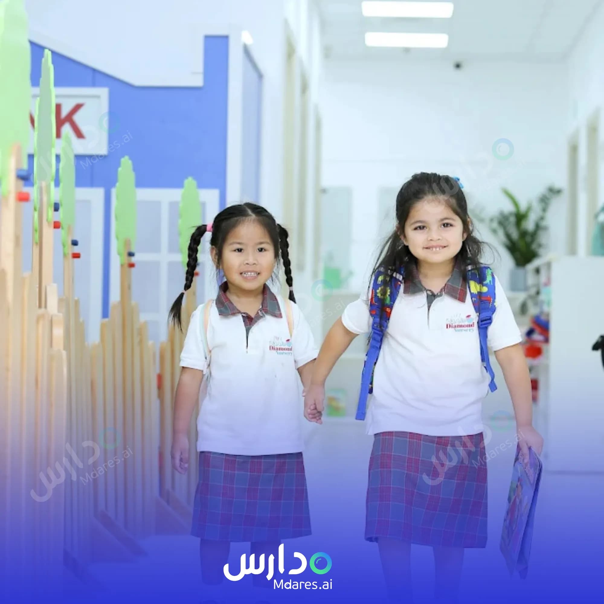 موقع Little Diamond Early Childhood Centre (Little Diamond Nursery) Dubai