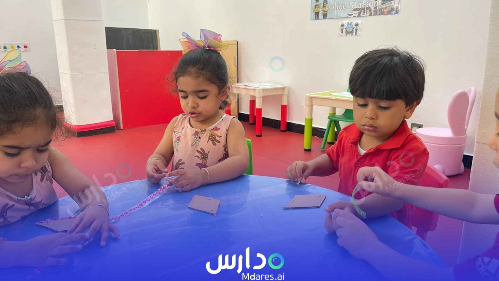 منهج Derby Nursery Sharjah