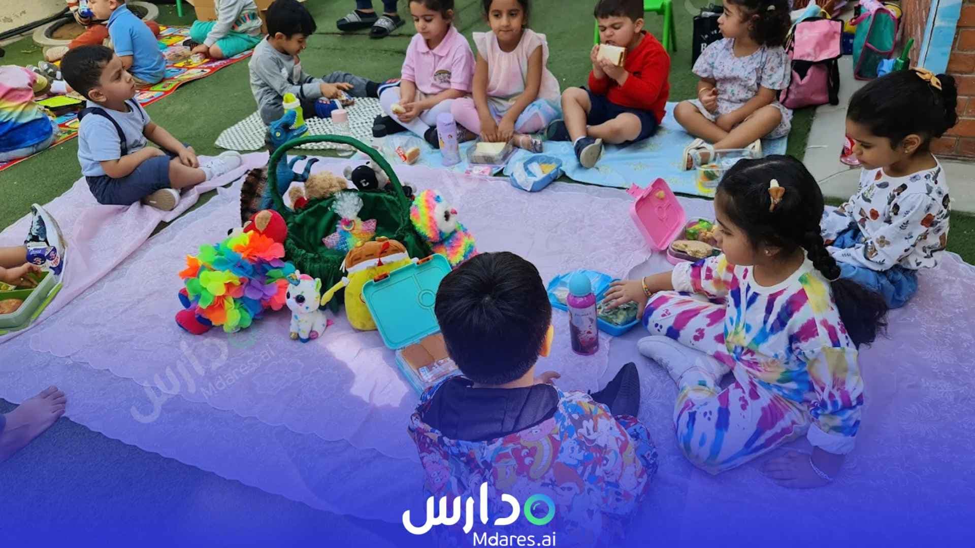 عنوان Derby Nursery Sharjah
