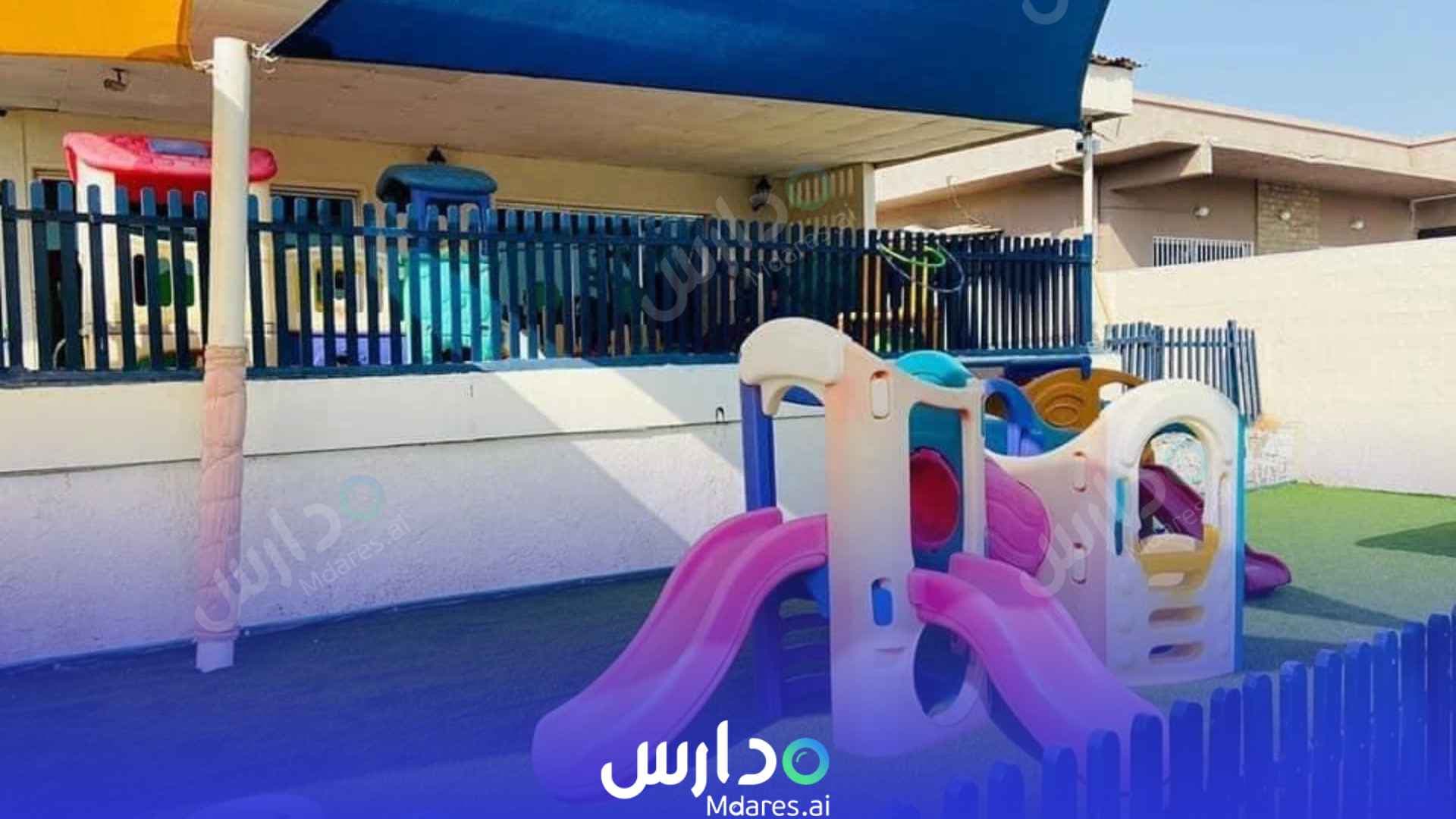 رسوم حضانة دريم لاند الشارقة