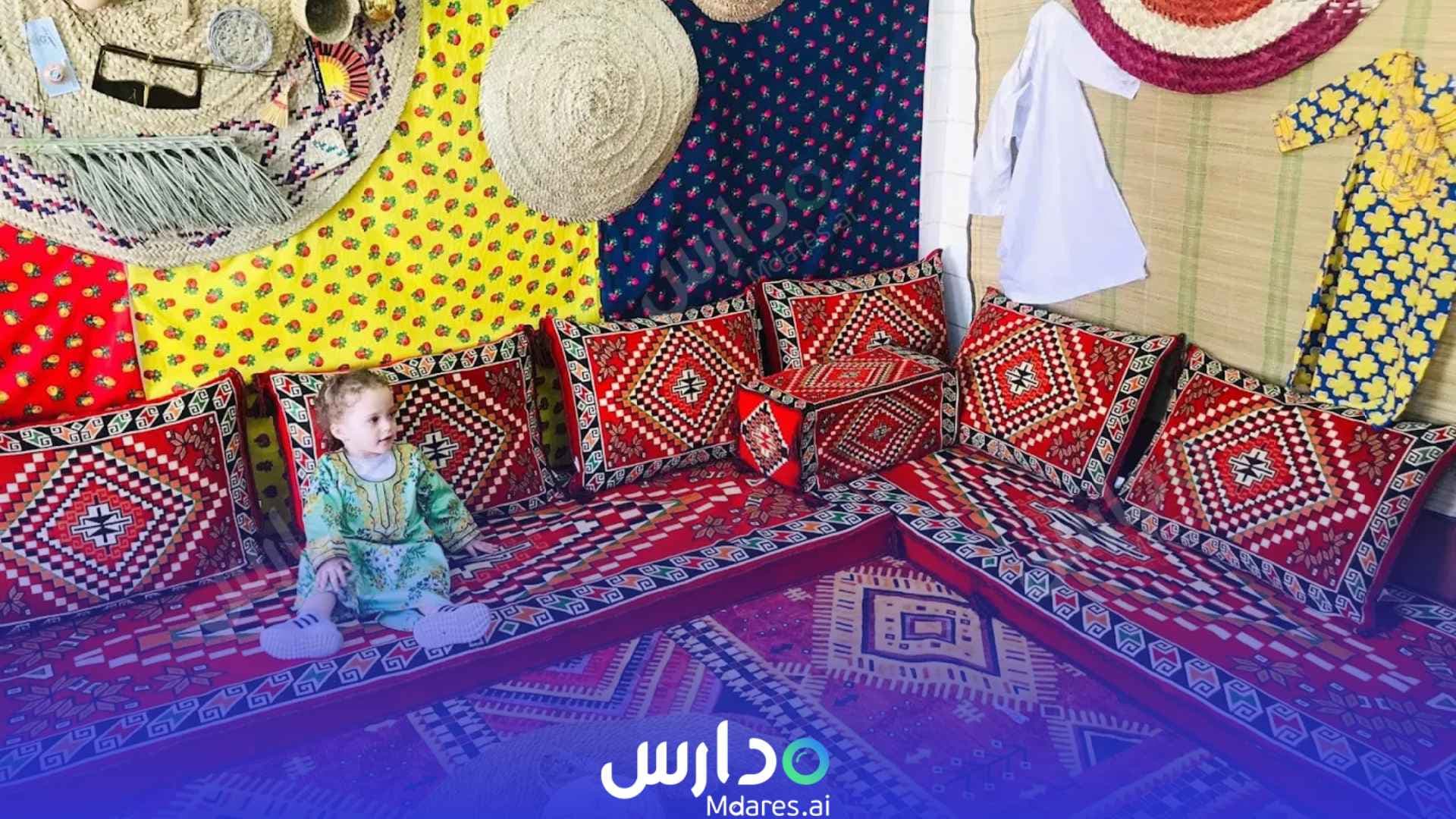 عنوان حضانة دريم لاند الشارقة