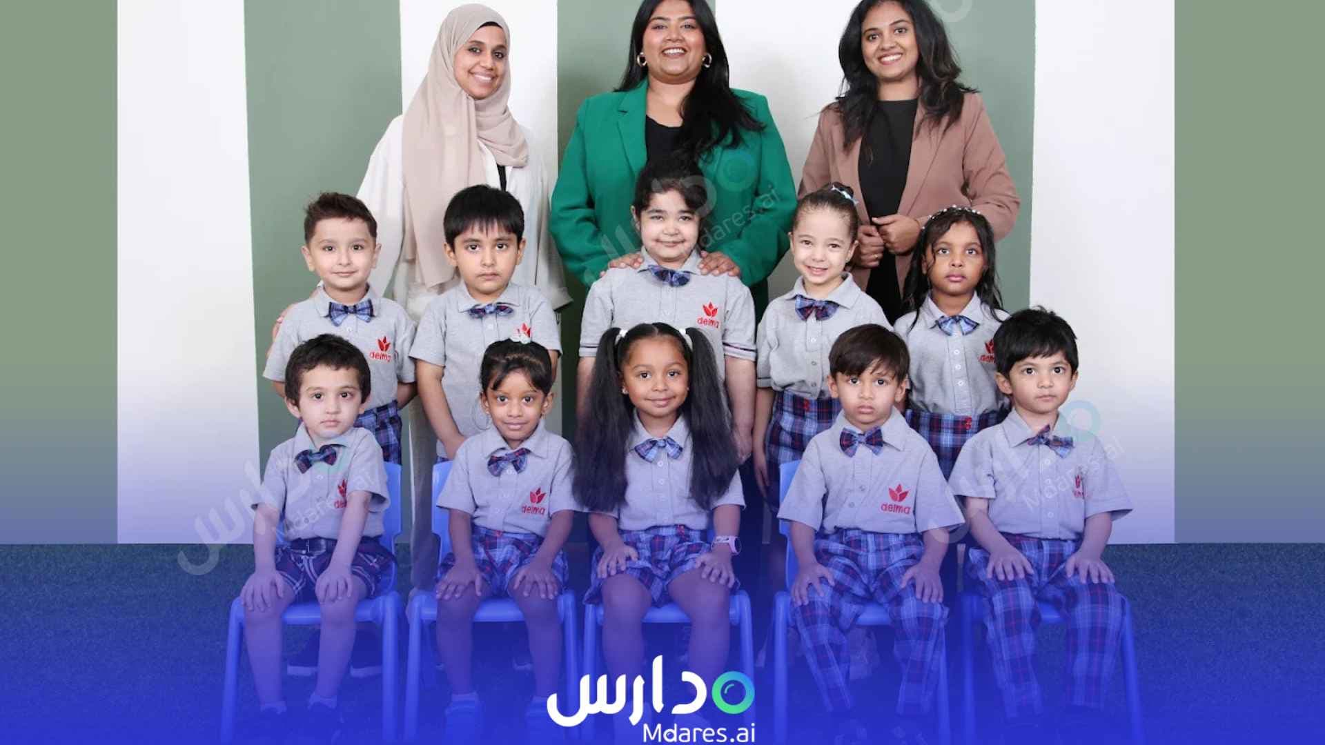رسوم Delma Nursery Sharjah