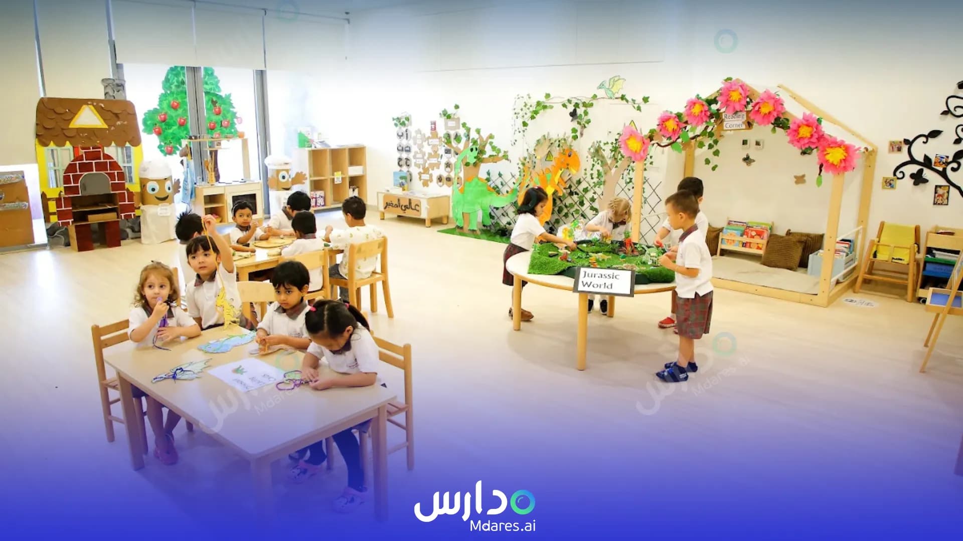 رسوم Little Diamond Early Childhood Centre (Little Diamond Nursery) Dubai