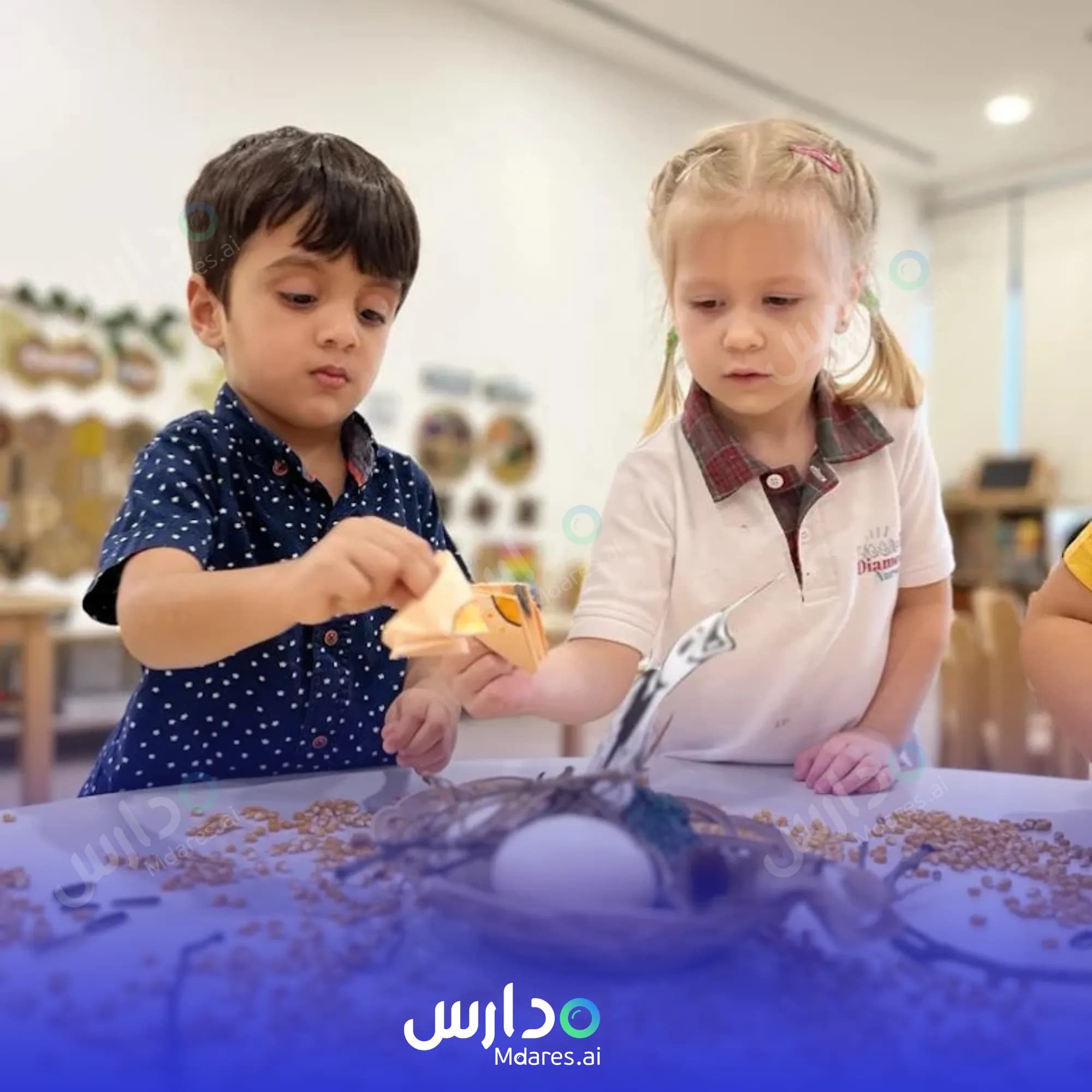 عنوان Little Diamond Early Childhood Centre (Little Diamond Nursery) Dubai
