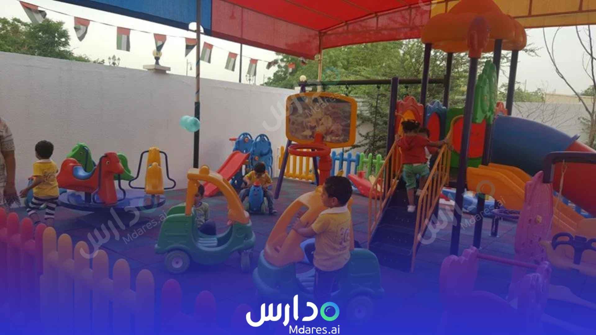 منهج Rahiq al Asal Nursery Sharjah