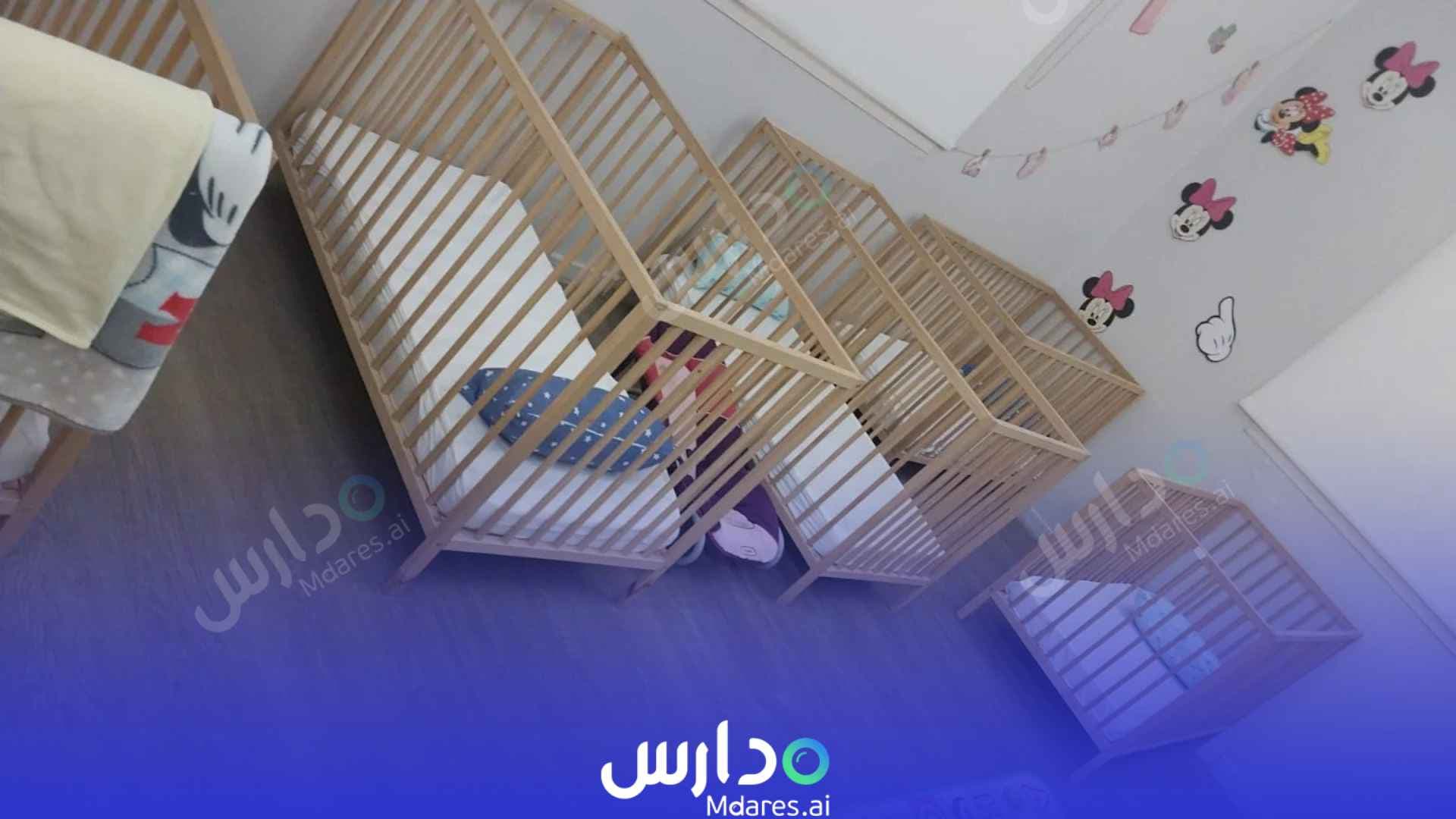 رسوم Retaj Nursery Sharjah