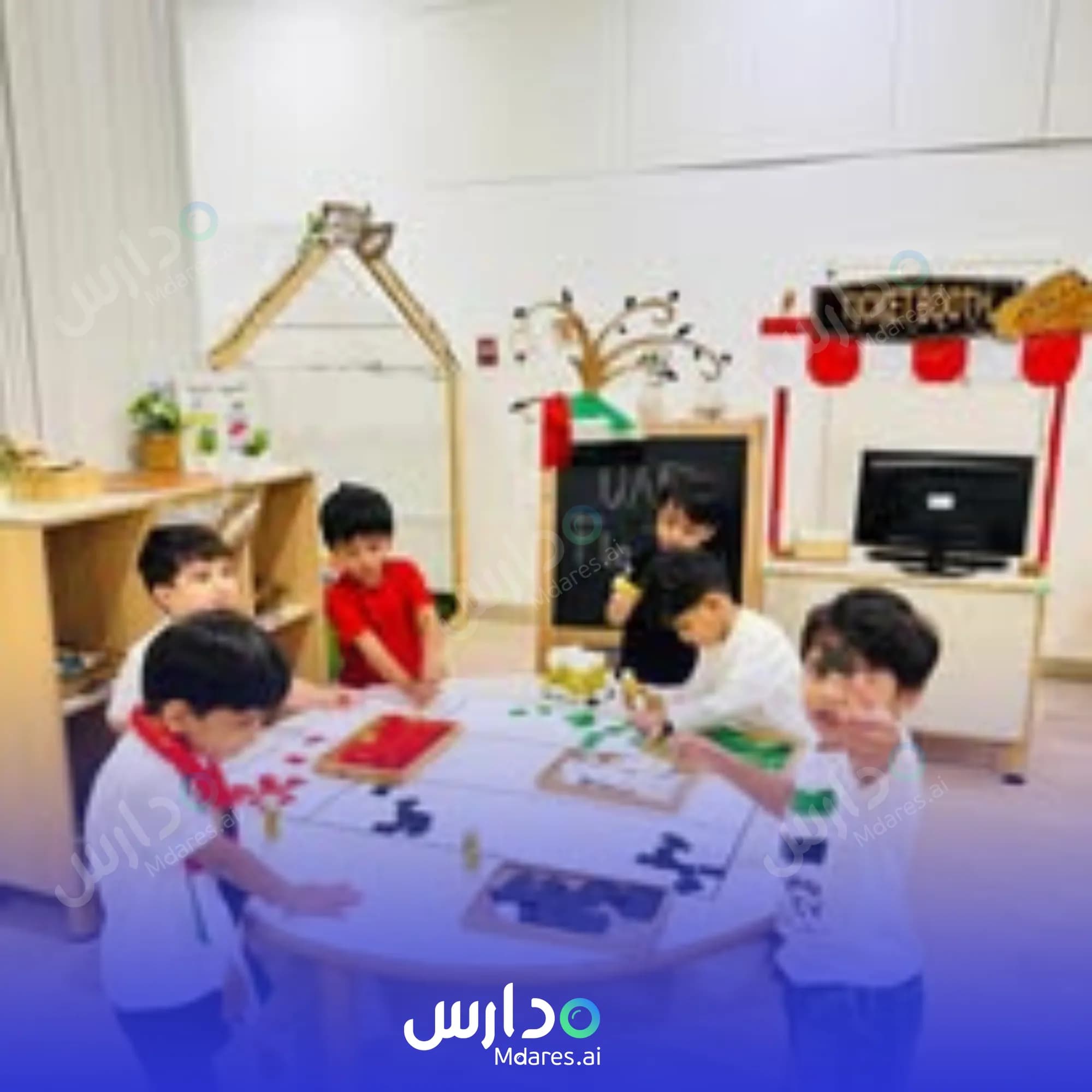 رسوم مركز ليتل دايموند للطفولة المبكرة (حضانة ليتل دايموند) دبي