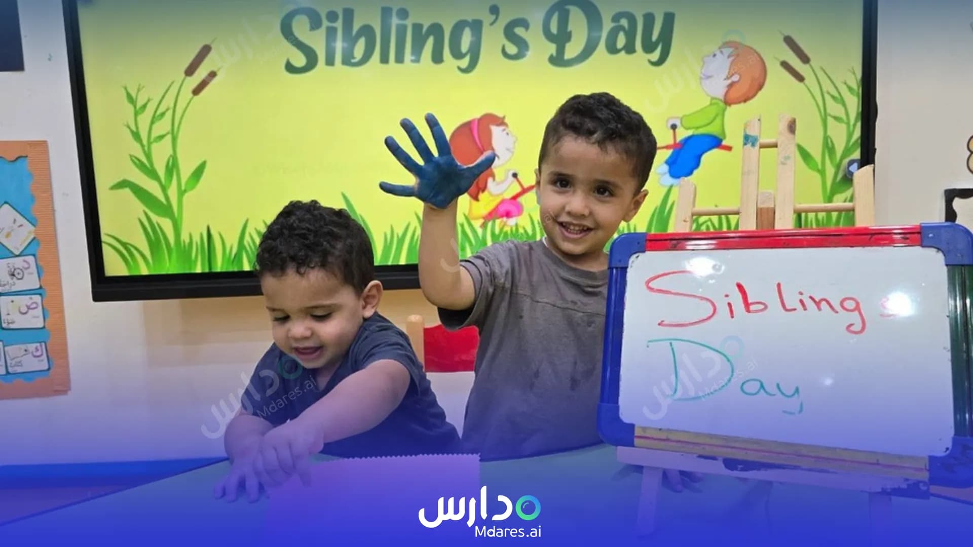 موقع مركز ليتل دايموند للطفولة المبكرة (حضانة ليتل دايموند) دبي
