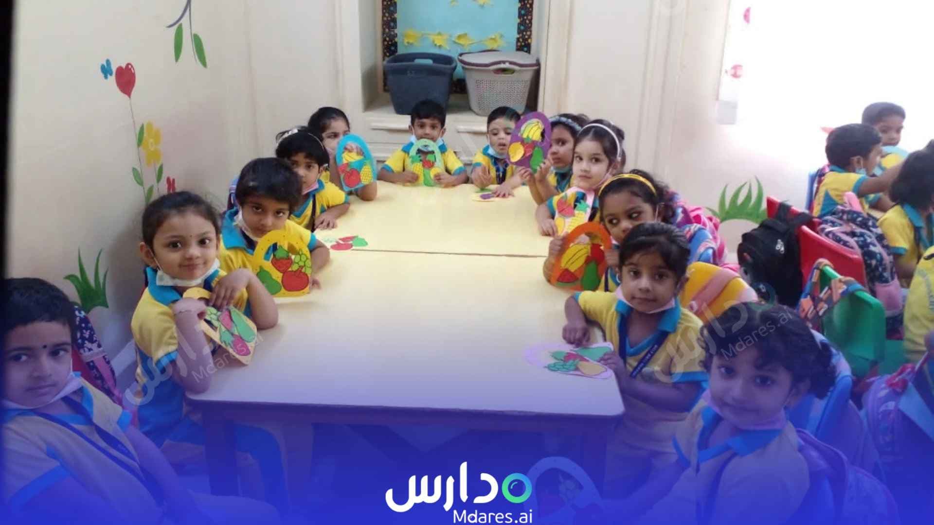 منهج Gulf Rose Nursery Sharjah