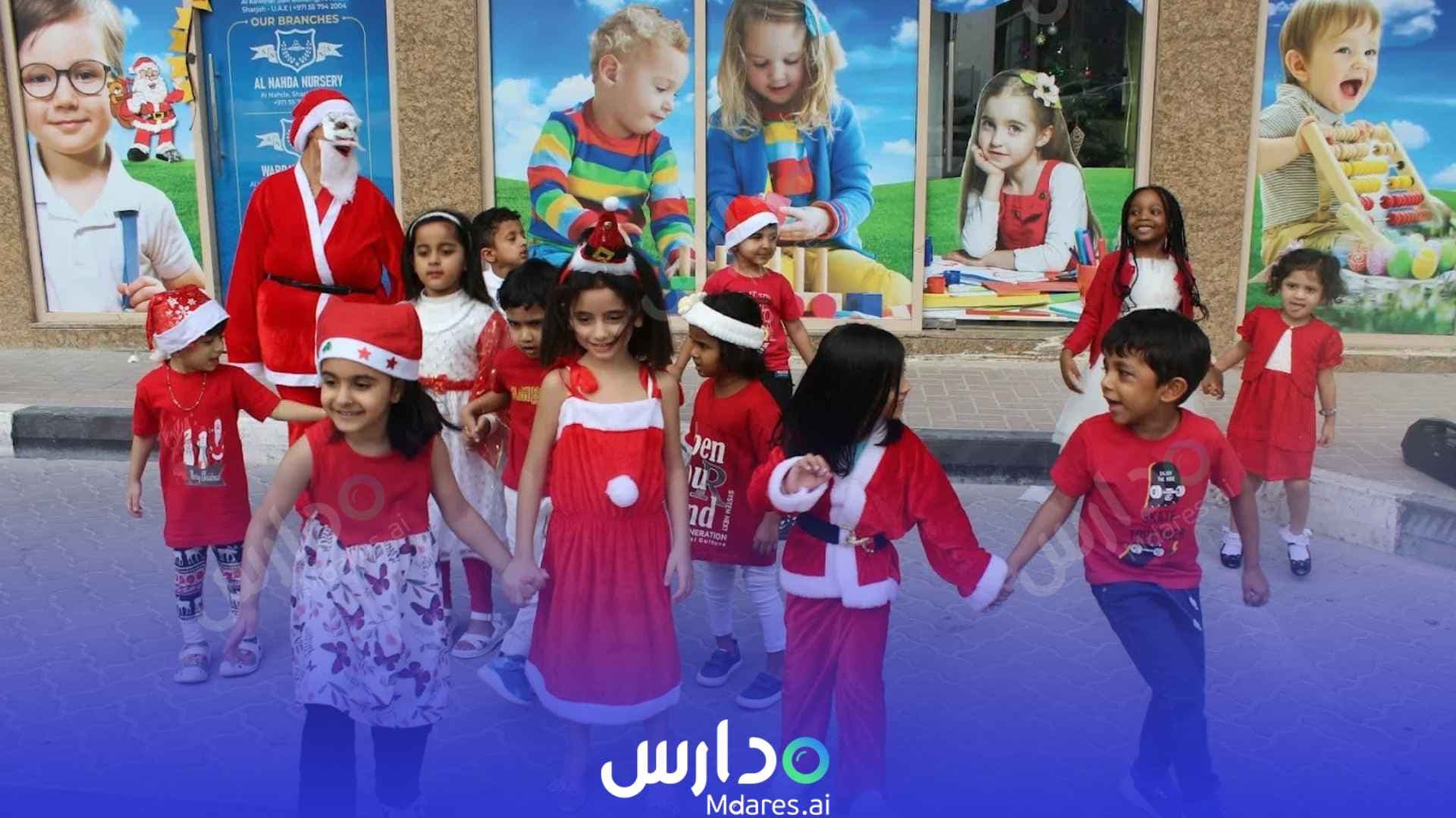 منهج Zahrat Al Nahda Nursery Sharjah
