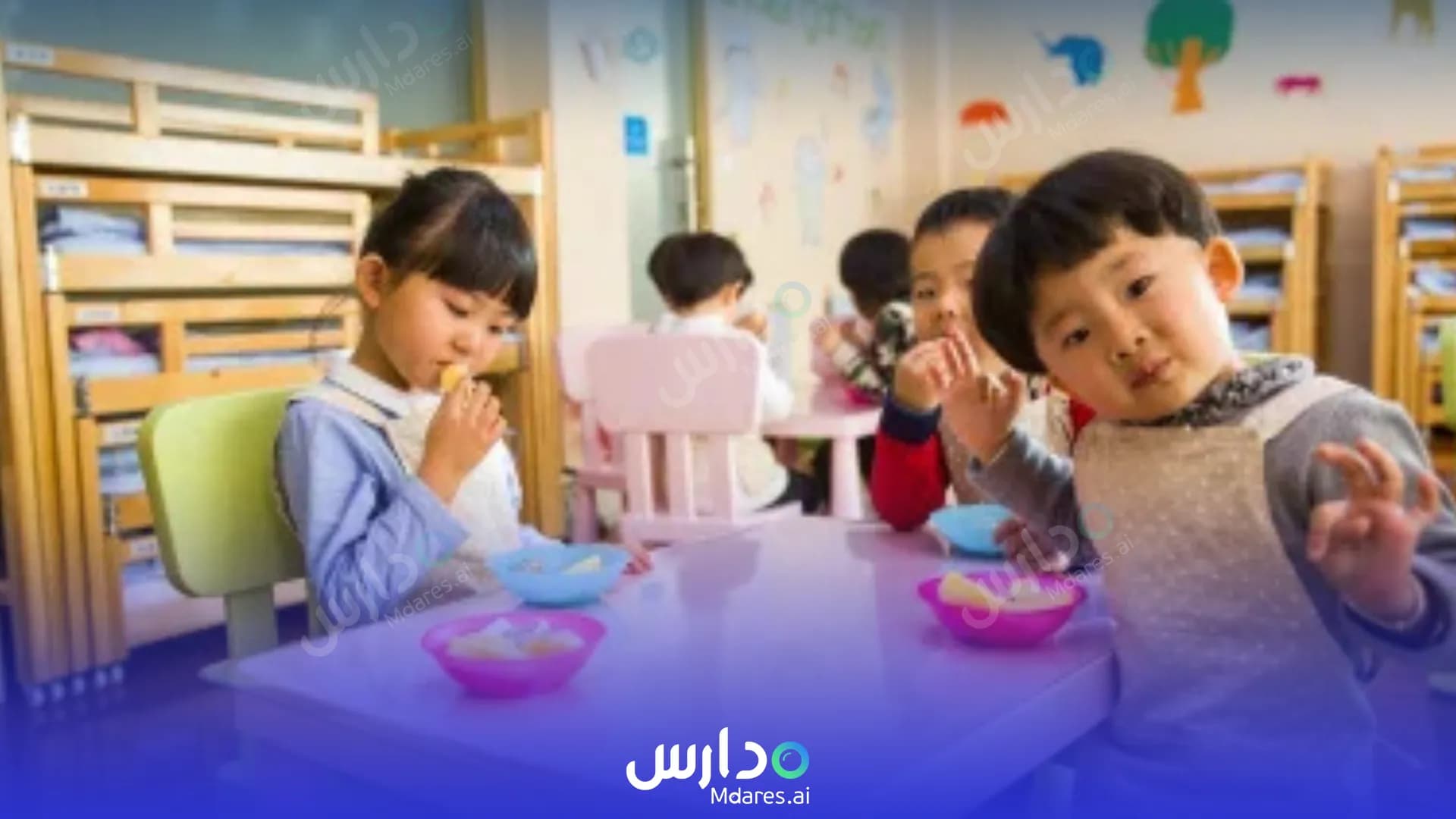 رسوم Little Lambs Nursery Dubai