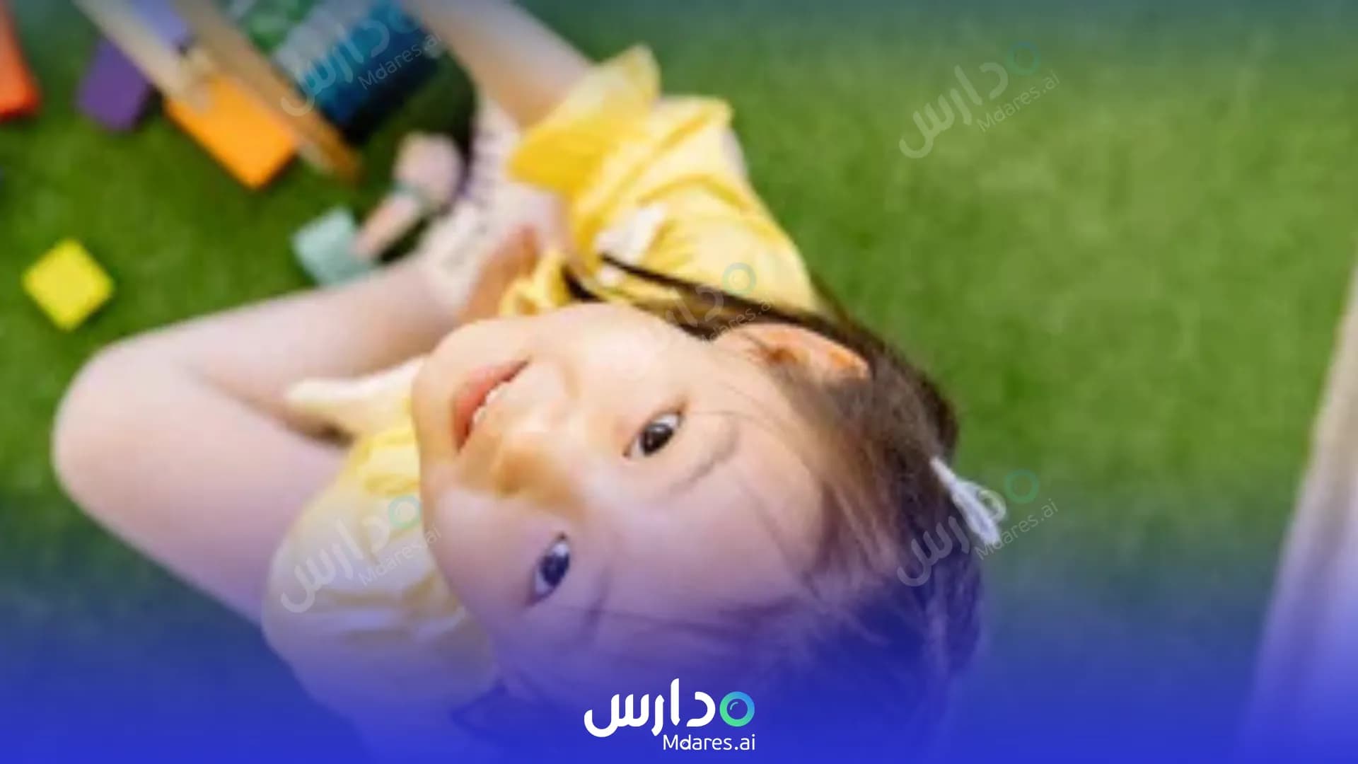 عنوان Little Lambs Nursery Dubai