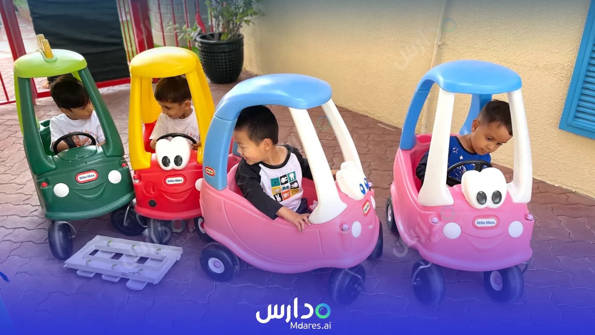 عنوان Little Land Nursery Dubai