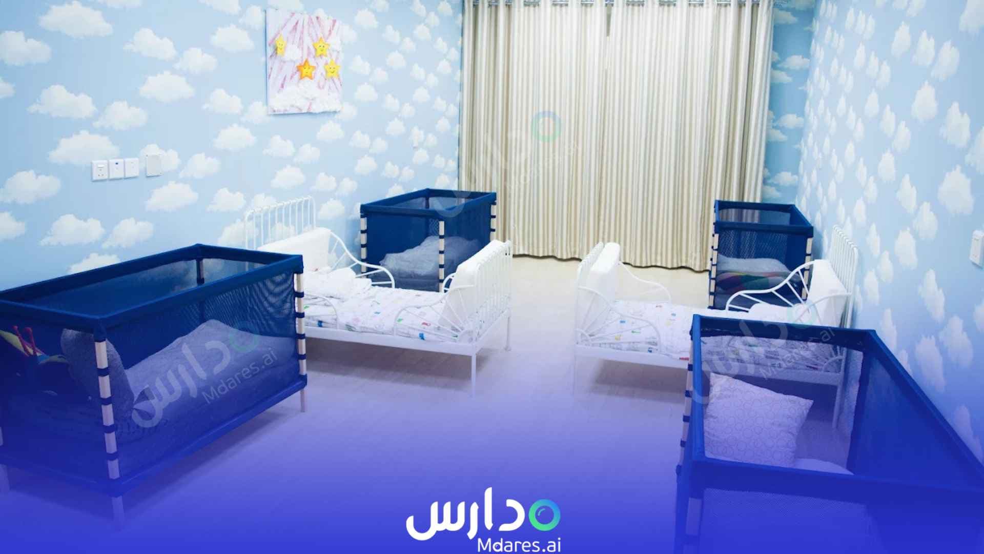 منهج Kids Town Nursery Ajman