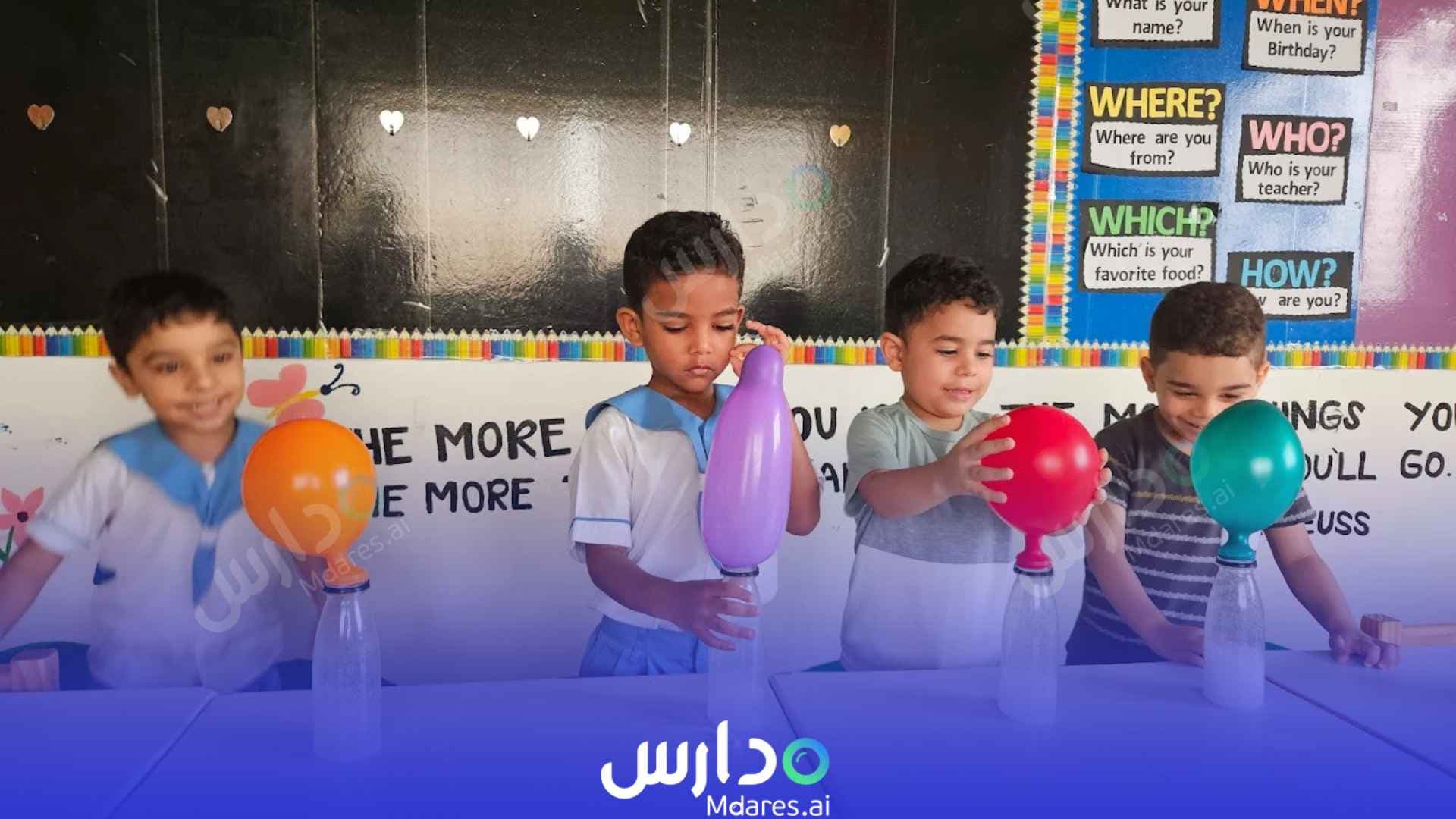 منهج Elina Garden Nursery Ajman Ajman