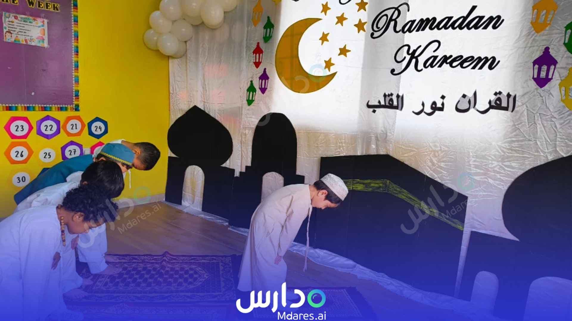 مواعيد Elina Garden Nursery Ajman Ajman