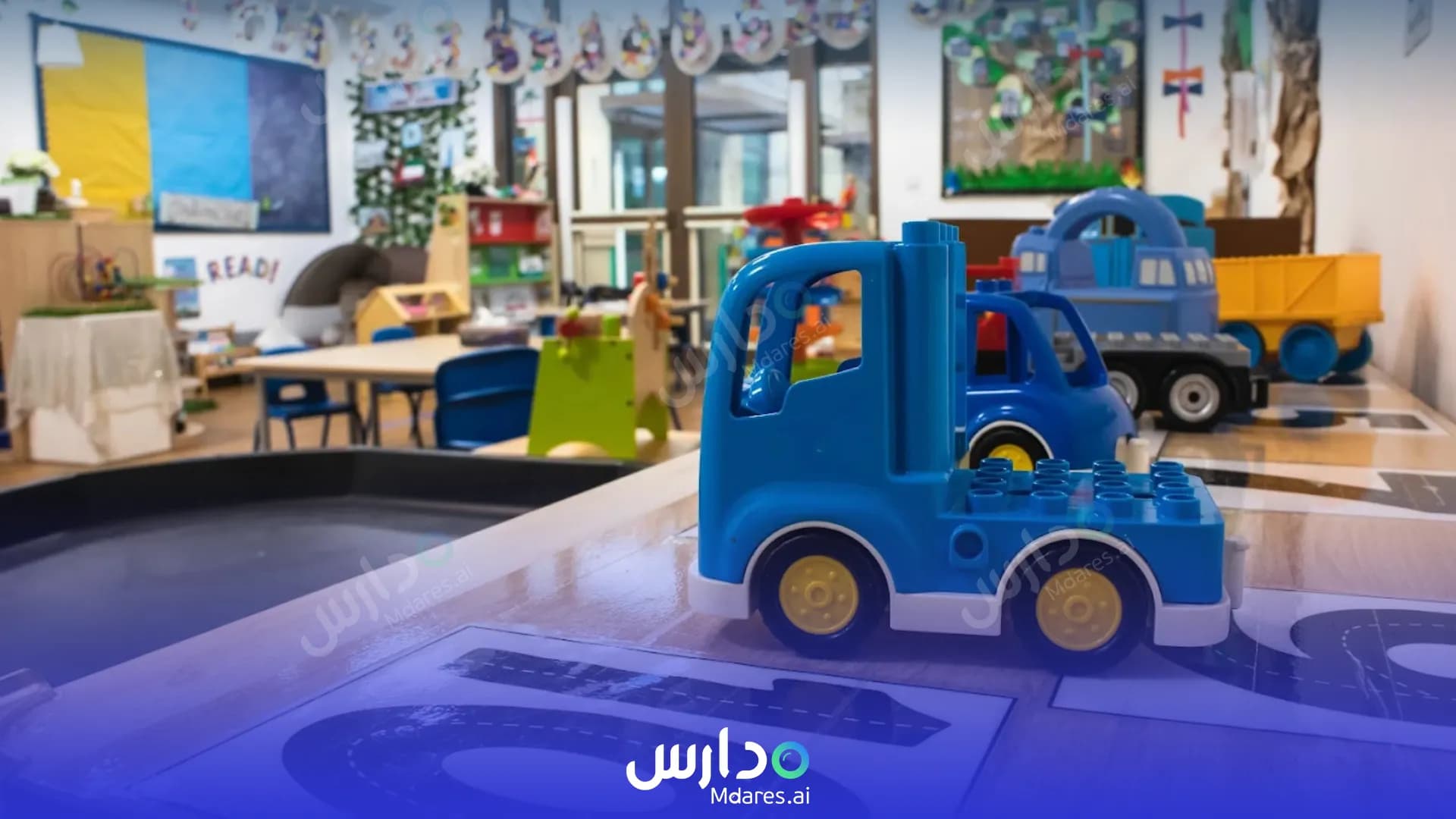 رسوم Ranches Nursery Dubai