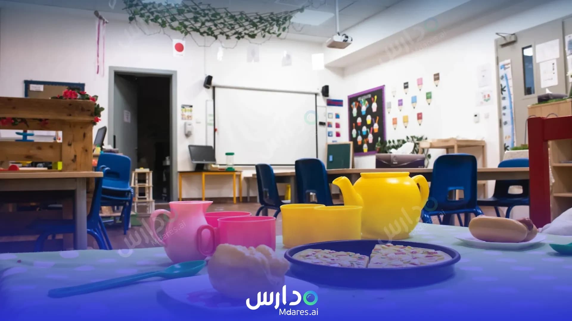 مواعيد Ranches Nursery Dubai