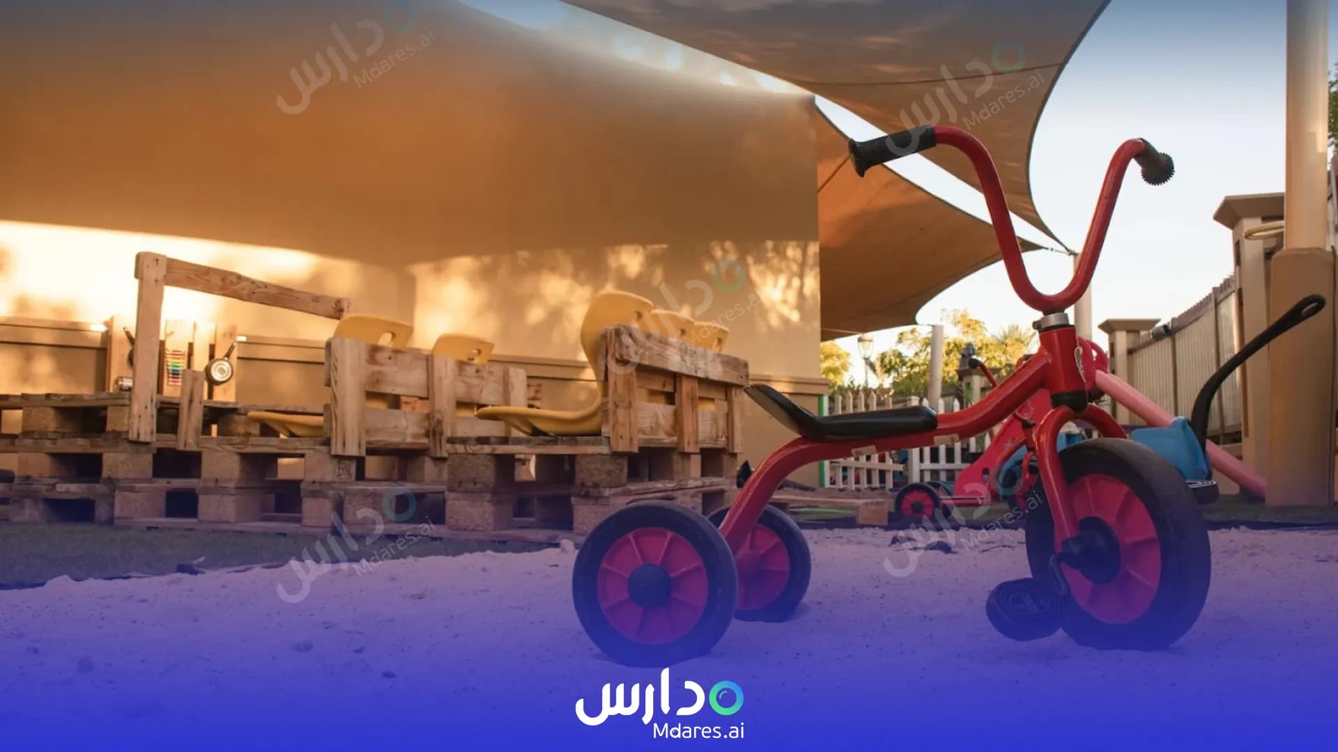 موقع Ranches Nursery Dubai