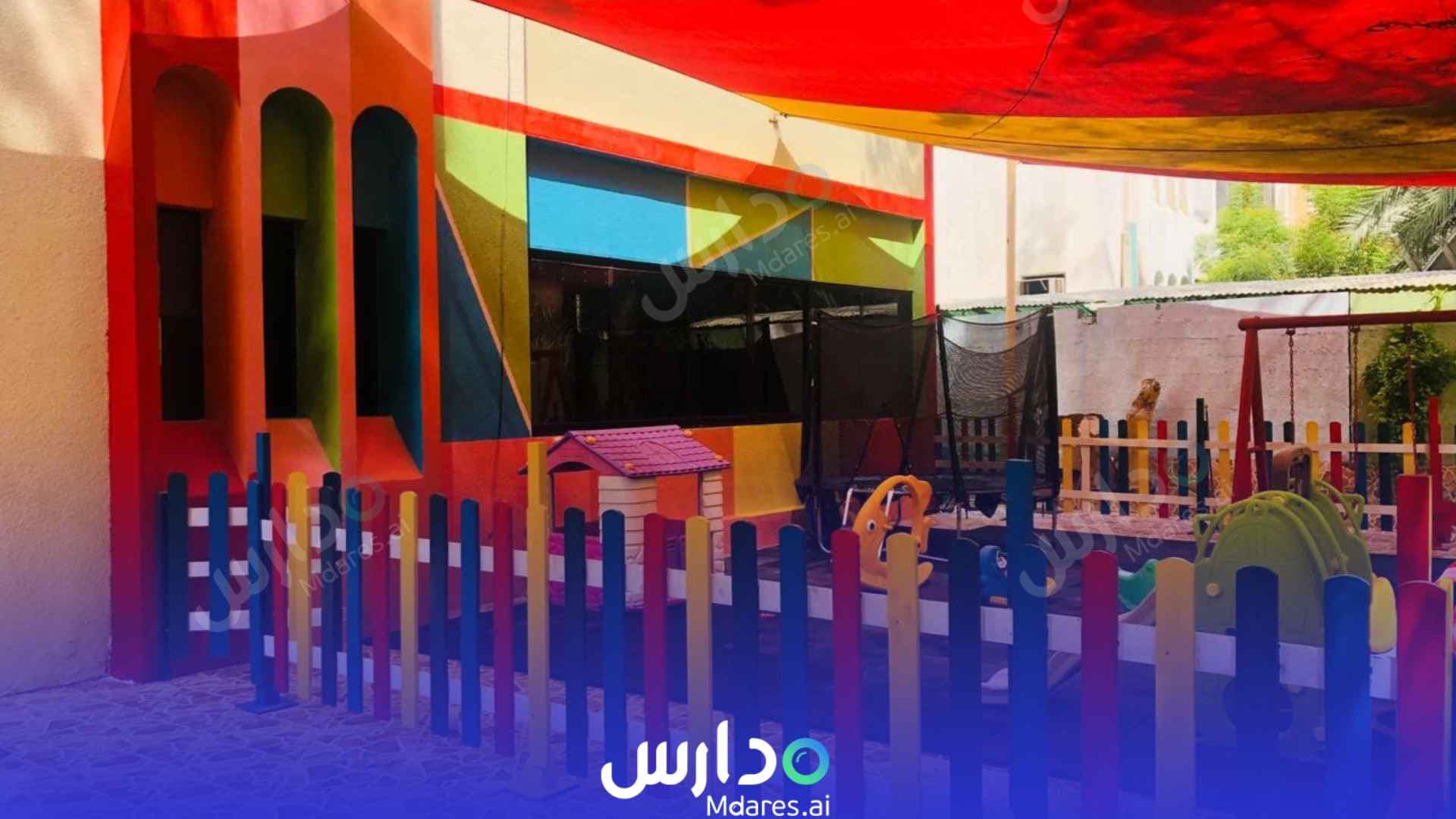 عنوان Just Like Home Nursery Ajman