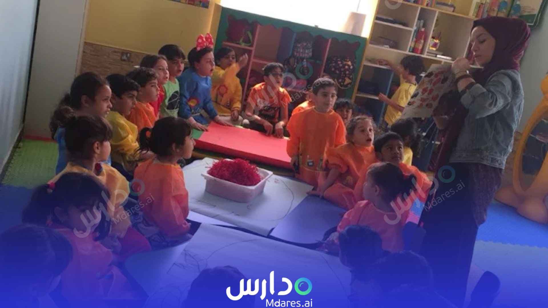 رسوم Green Apple nursery Ajman
