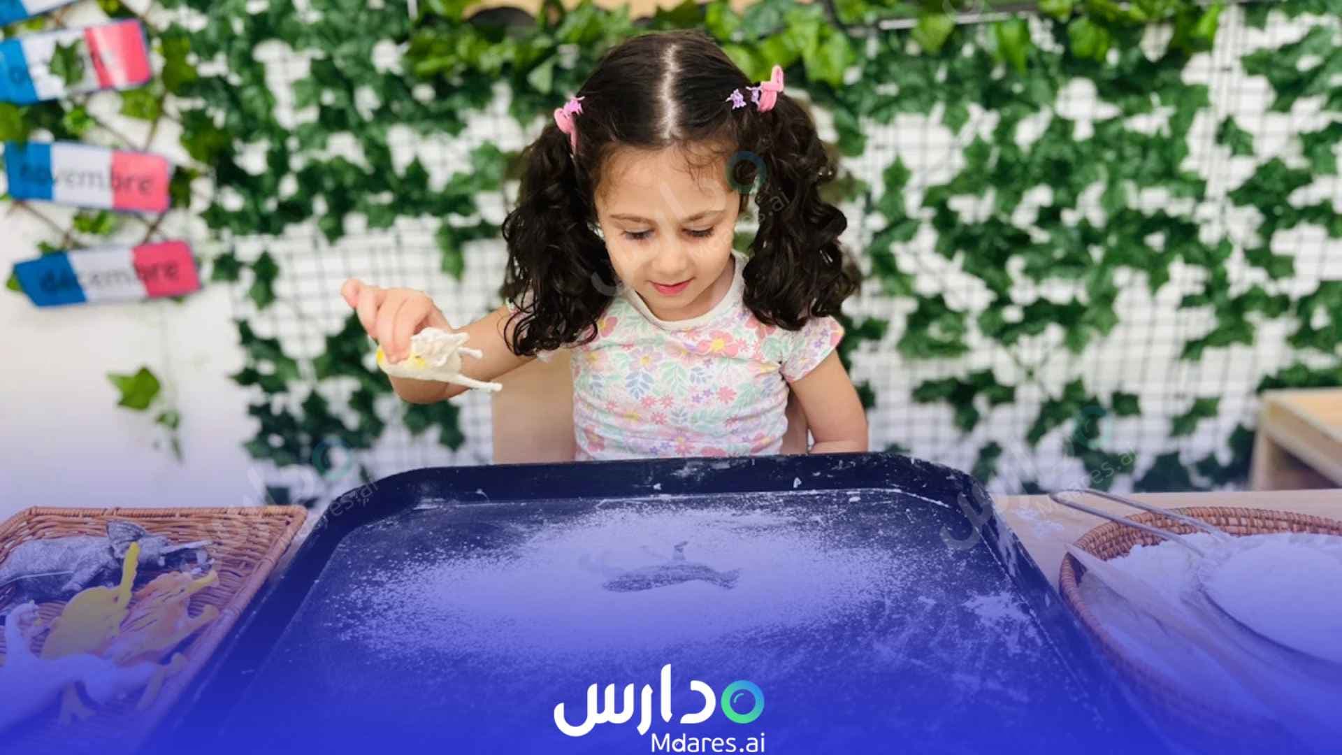 موقع Little Wonders Nursery Ajman Branch Ajman