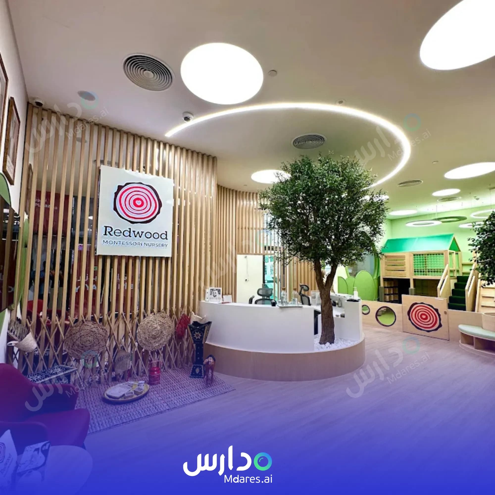 منهج Redwood Montessori Nursery Abu Dhabi
