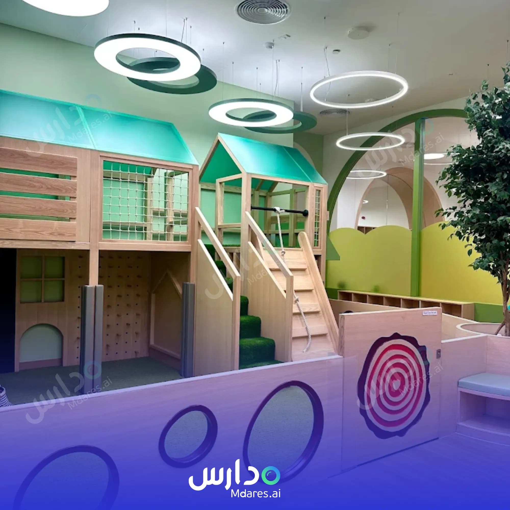 عنوان Redwood Montessori Nursery Abu Dhabi