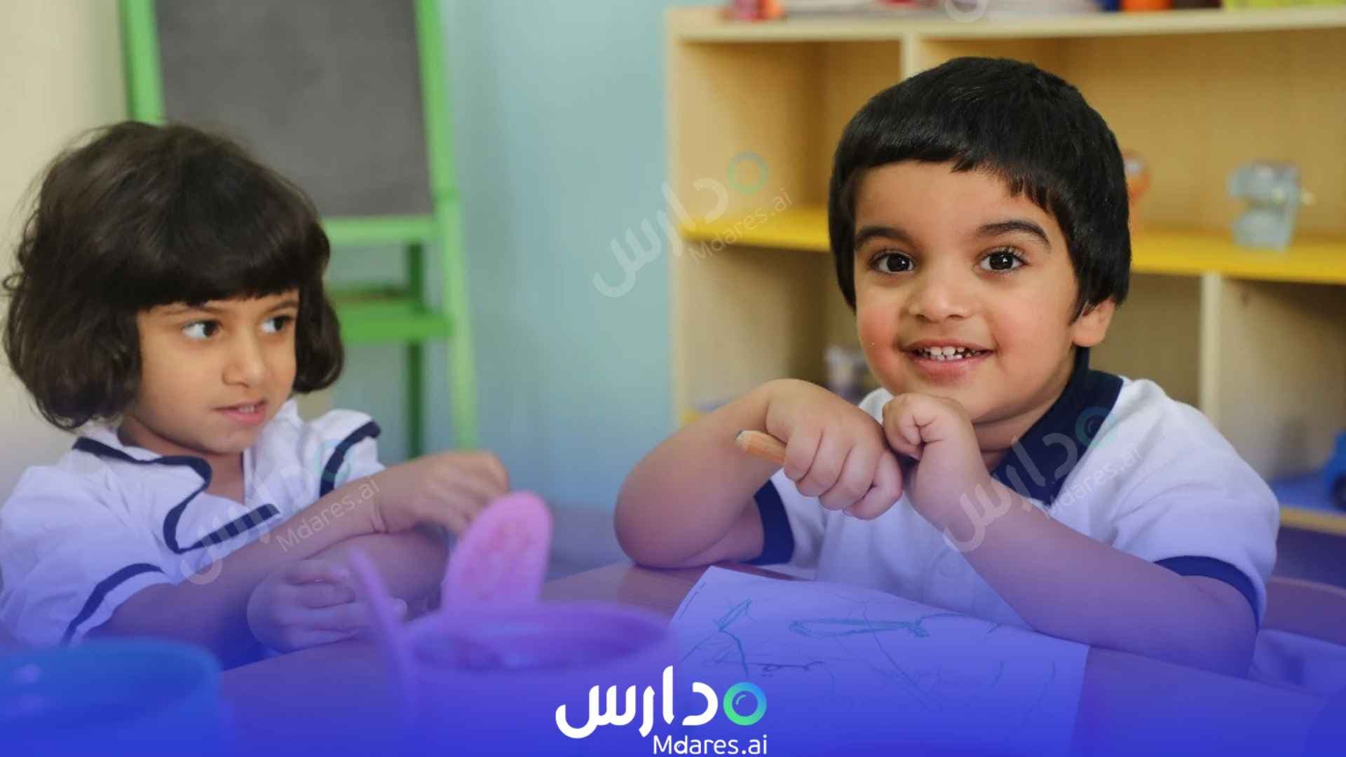 منهج Al Dana Nursery Ajman Ajman