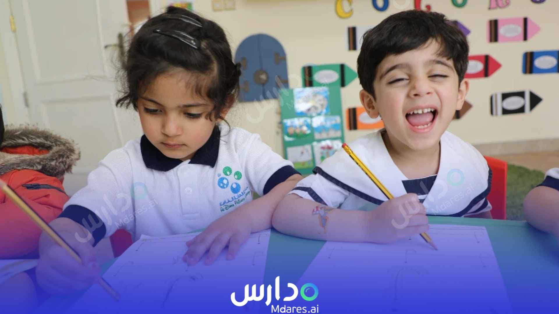 عنوان Al Dana Nursery Ajman Ajman
