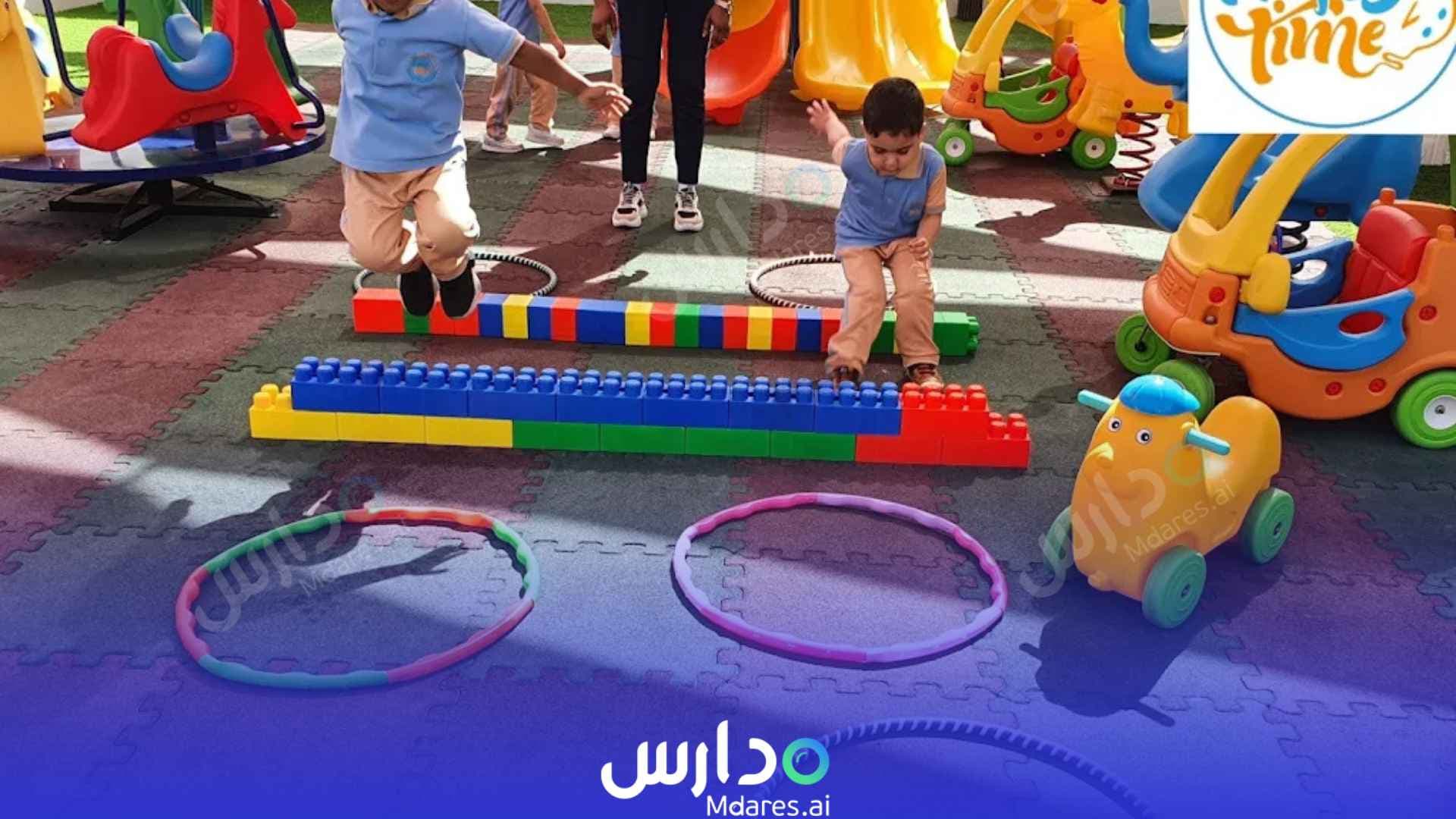 موقع Happy time Nursery Ajman